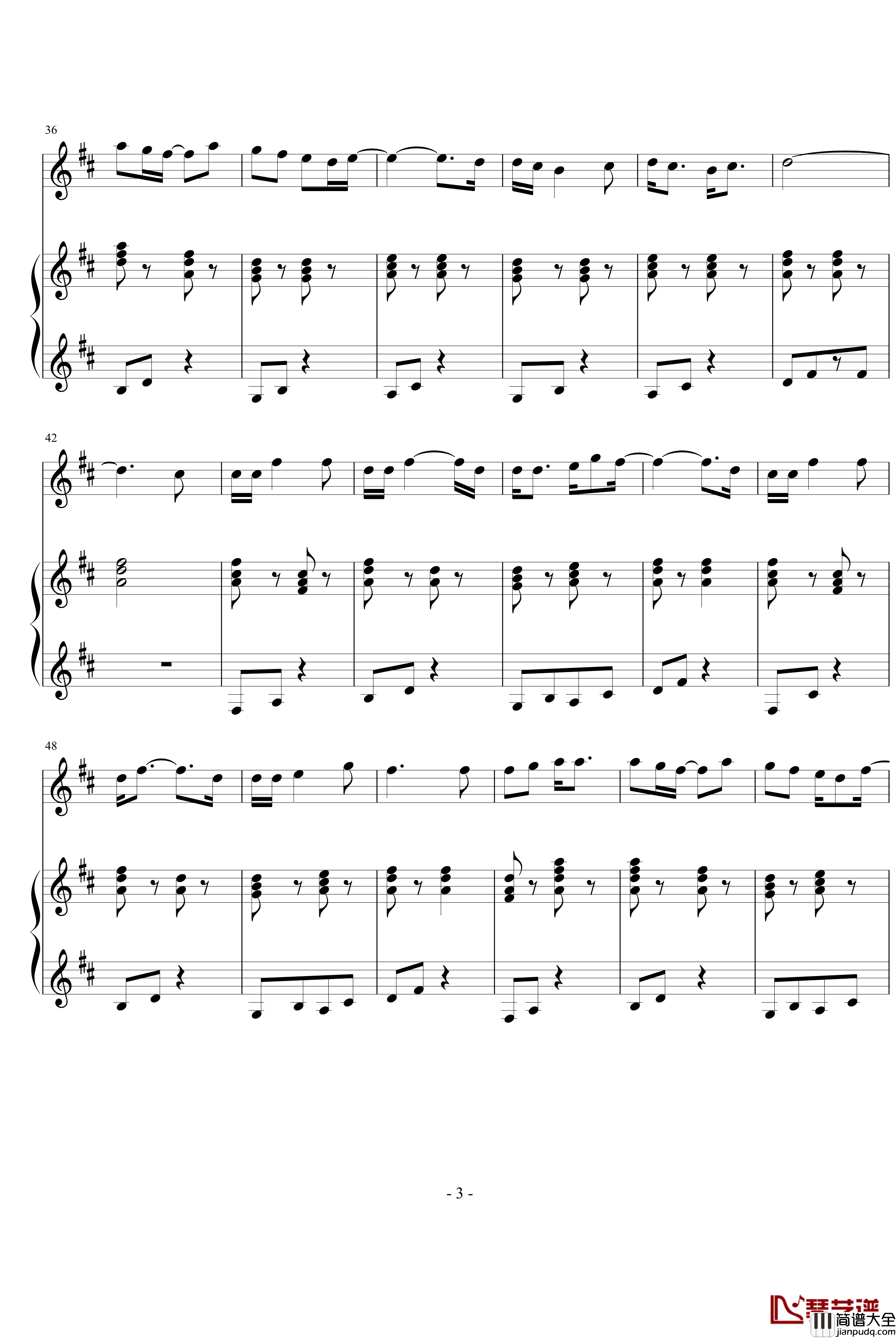 perhaps_love钢琴谱_弹唱_全秀妍