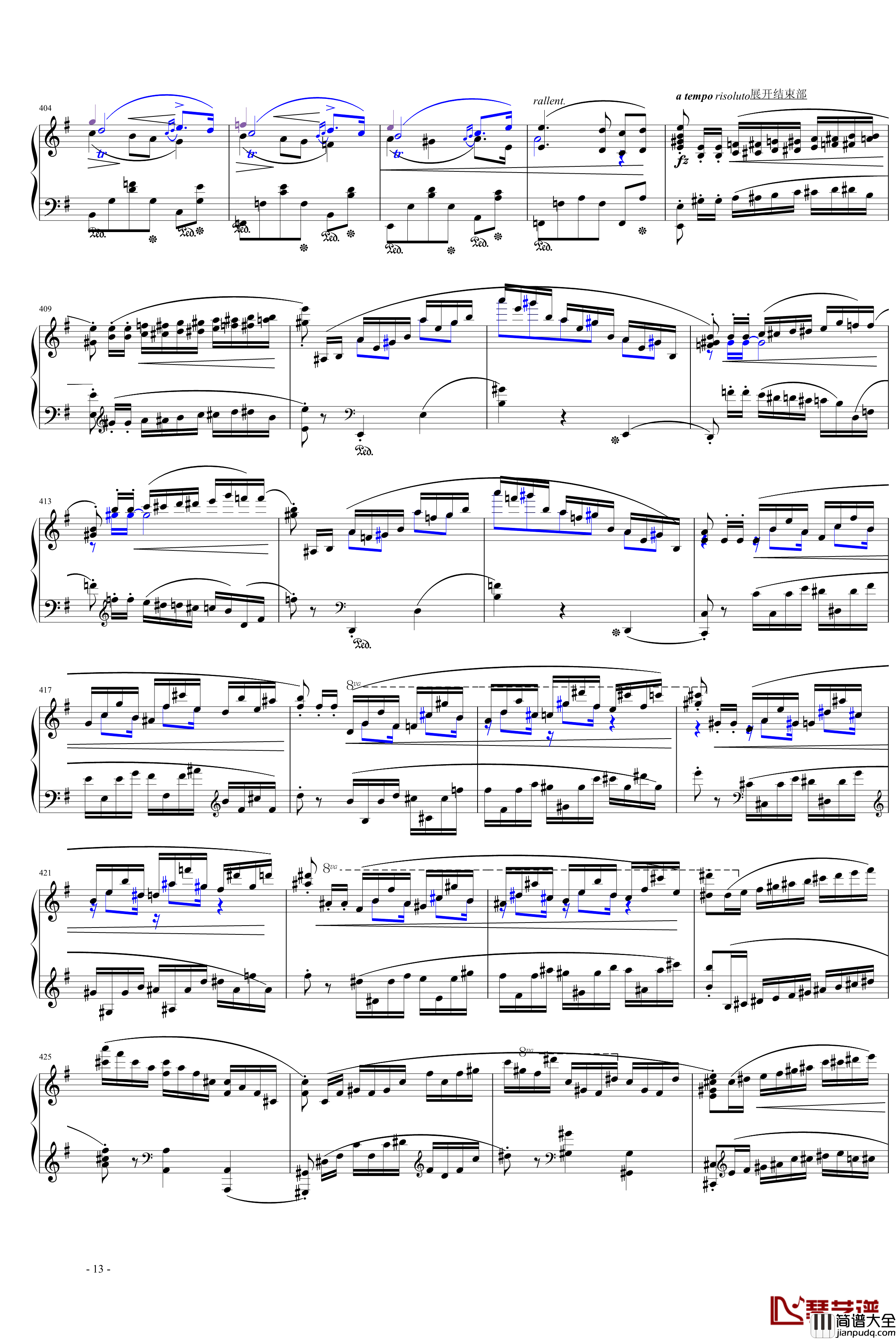 e小调第一钢琴协奏曲第一乐章钢琴谱_肖邦_chopin