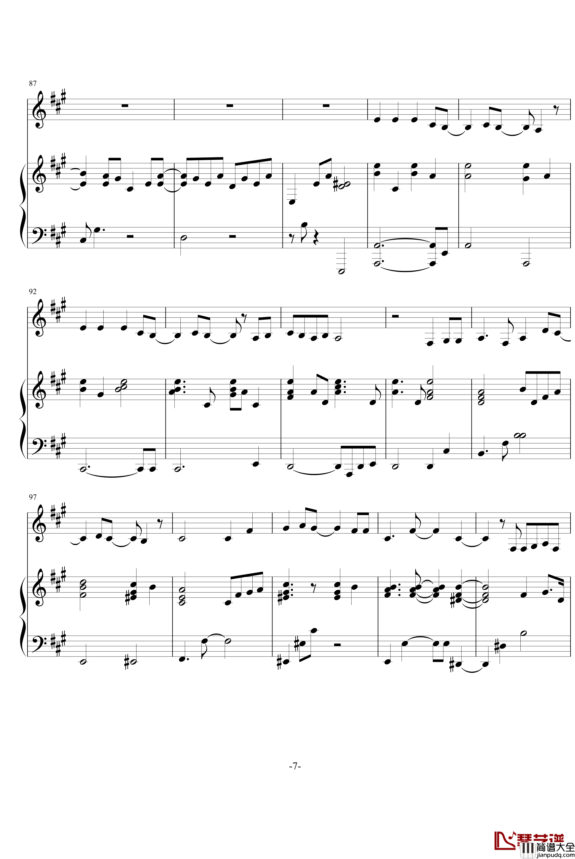 君がいたから钢琴谱_钢之炼金术师