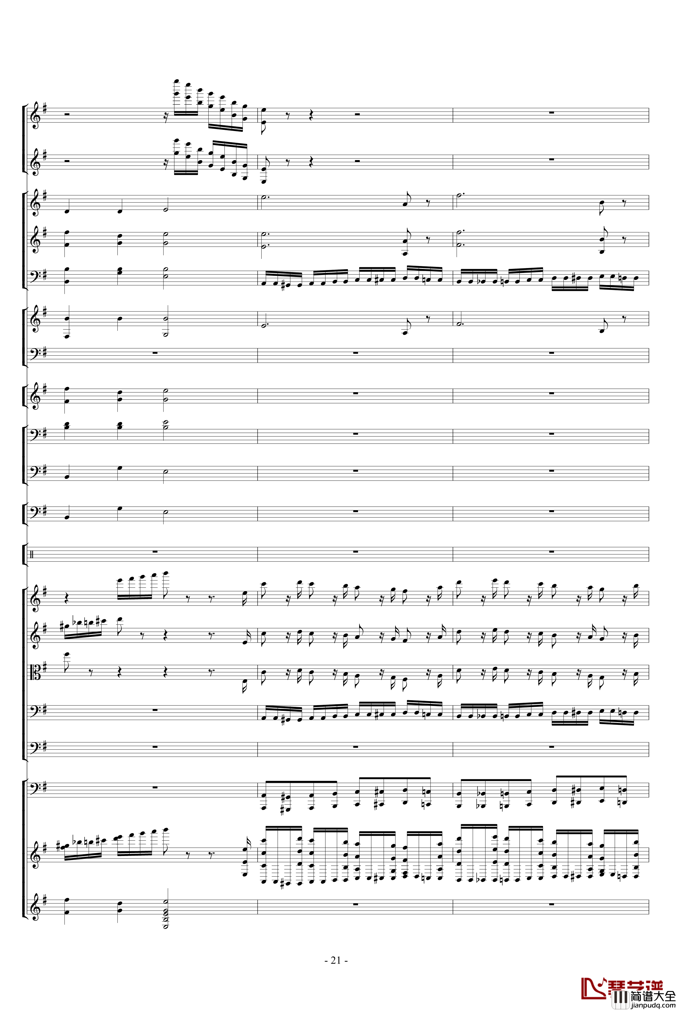 胡桃夹子组曲之进行曲钢琴谱_柴科夫斯基_Peter_Ilyich_Tchaikovsky