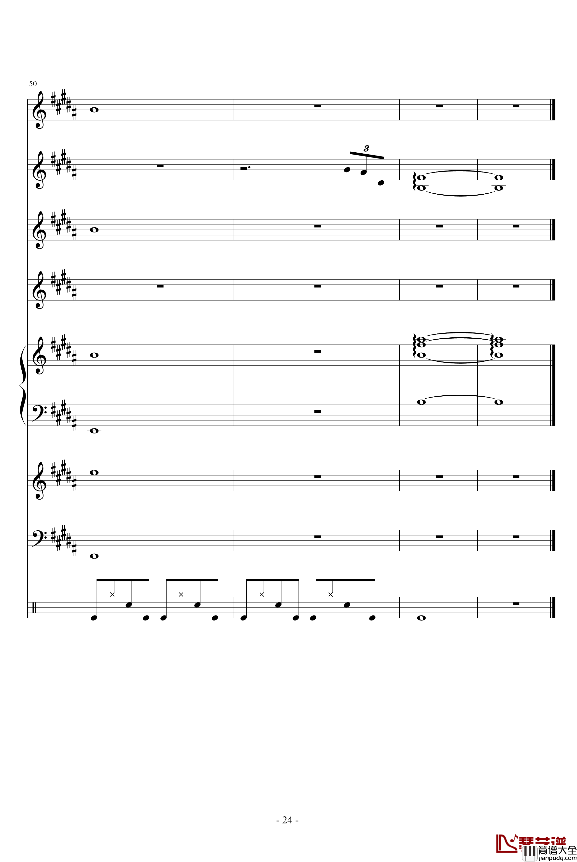 Fall钢琴谱_血腥残阳