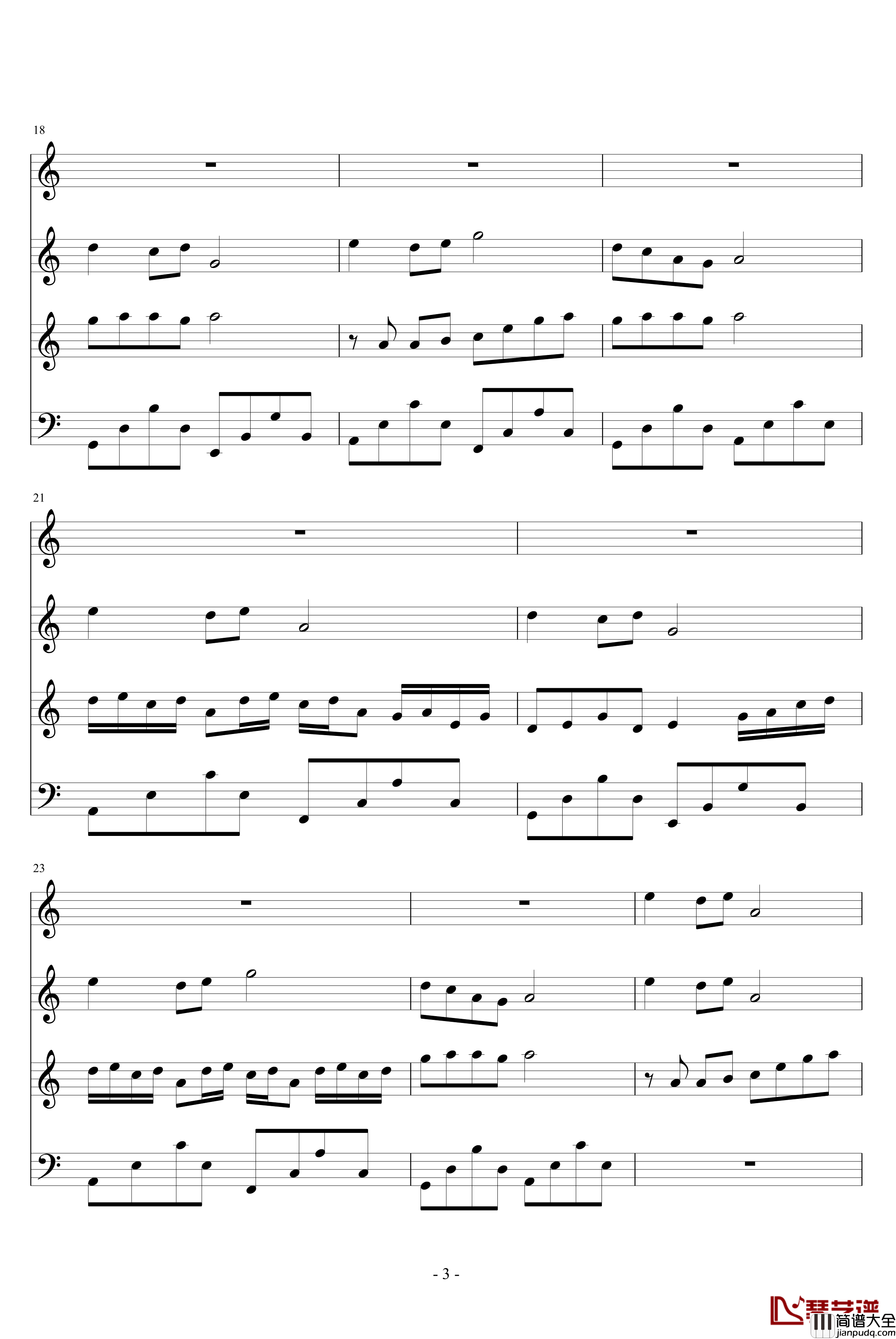 蕾钢琴谱_韩日剧_つぼみ