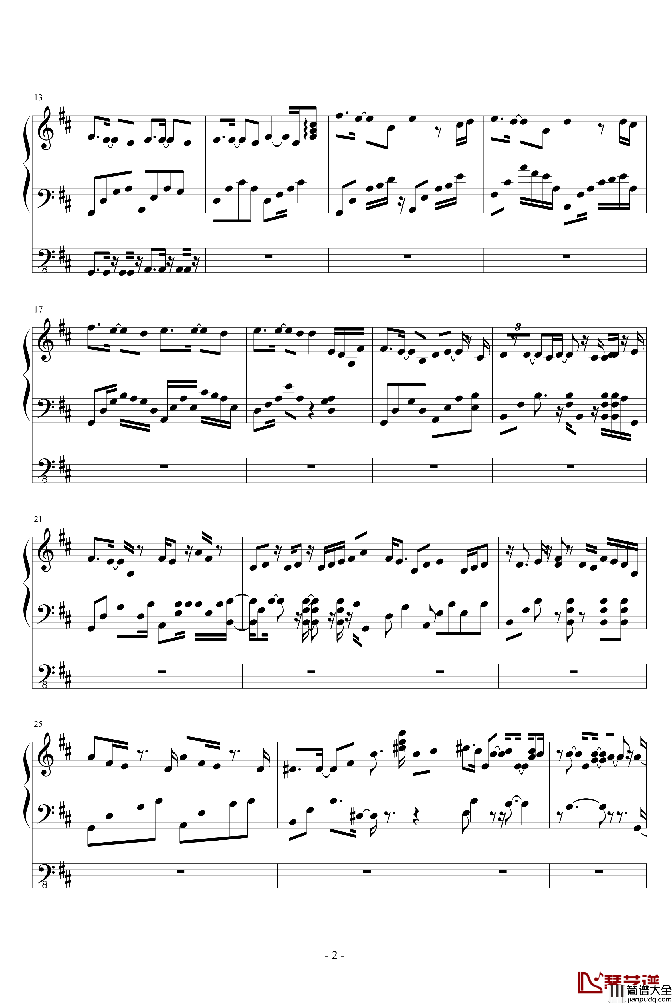 心情59MIDI琴试录钢琴谱_听香