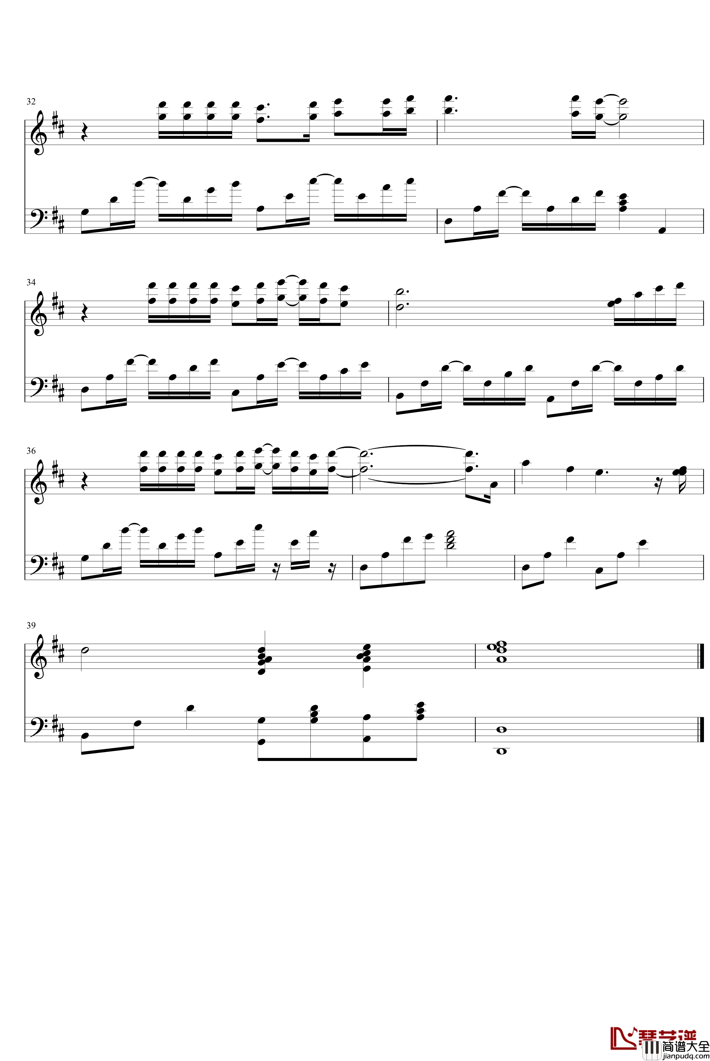 当你说爱我的时候钢琴谱_严波