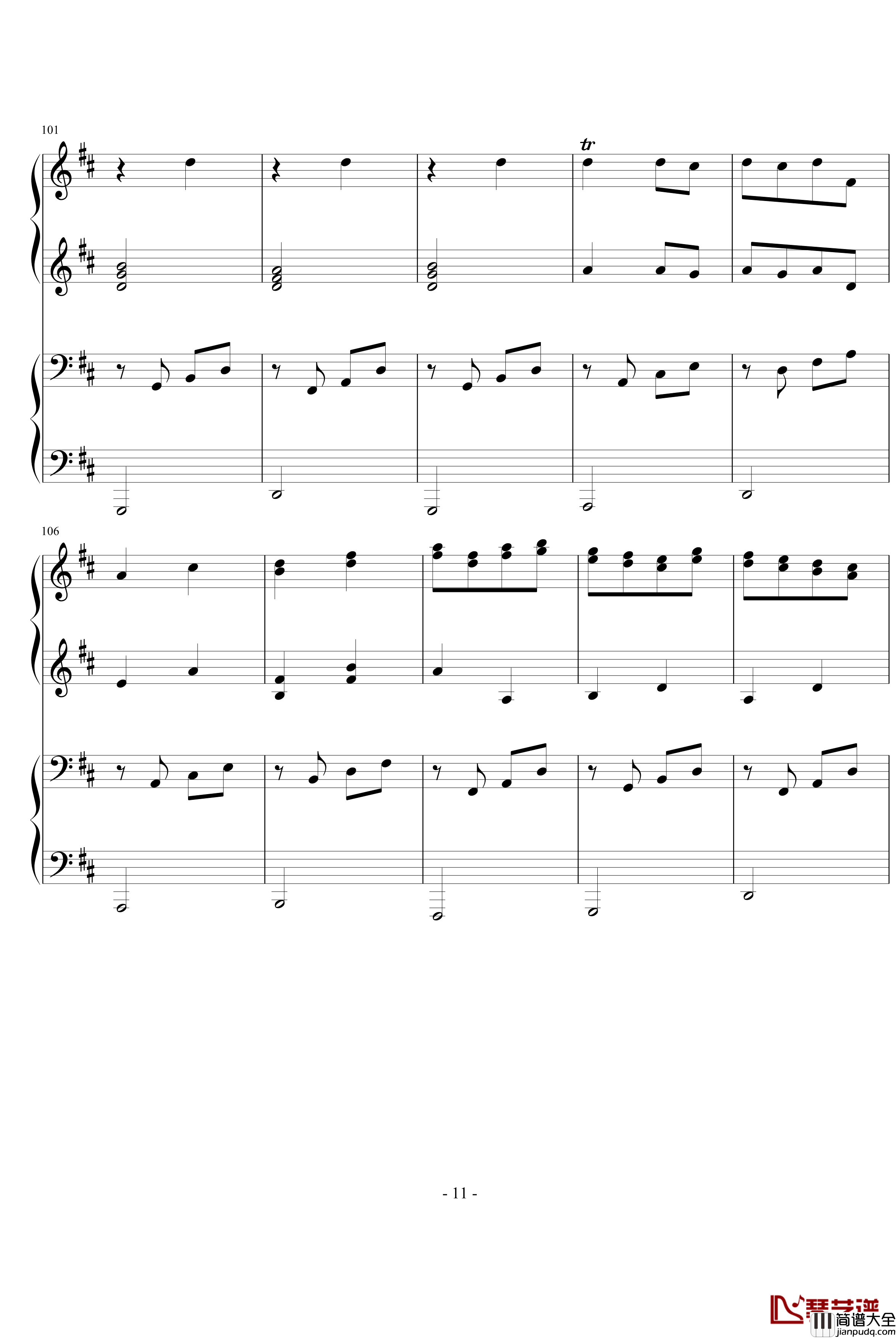 卡农四手联弹钢琴谱_Charm改编版_帕赫贝尔_Pachelbel