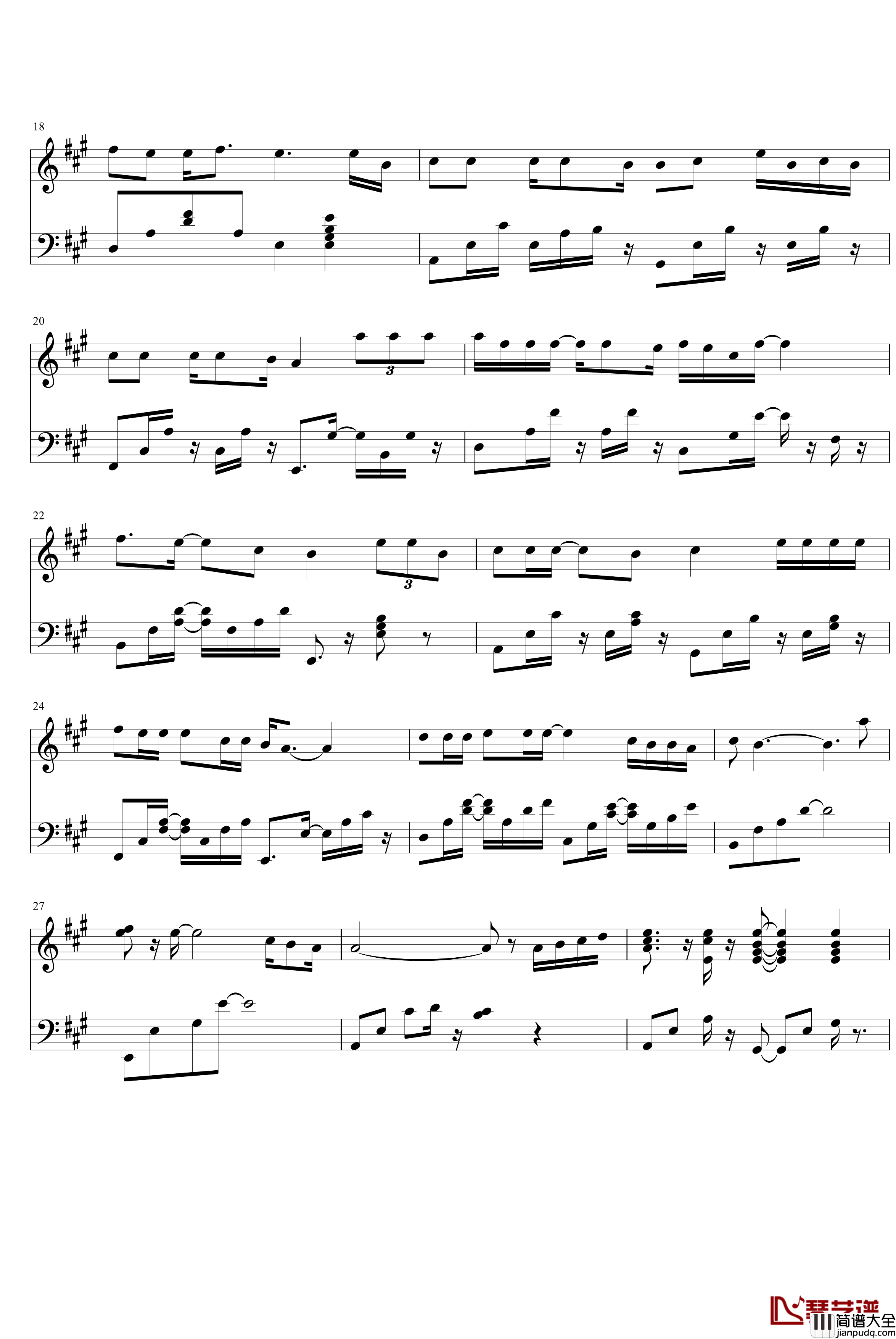 离别礼钢琴谱_林希儿