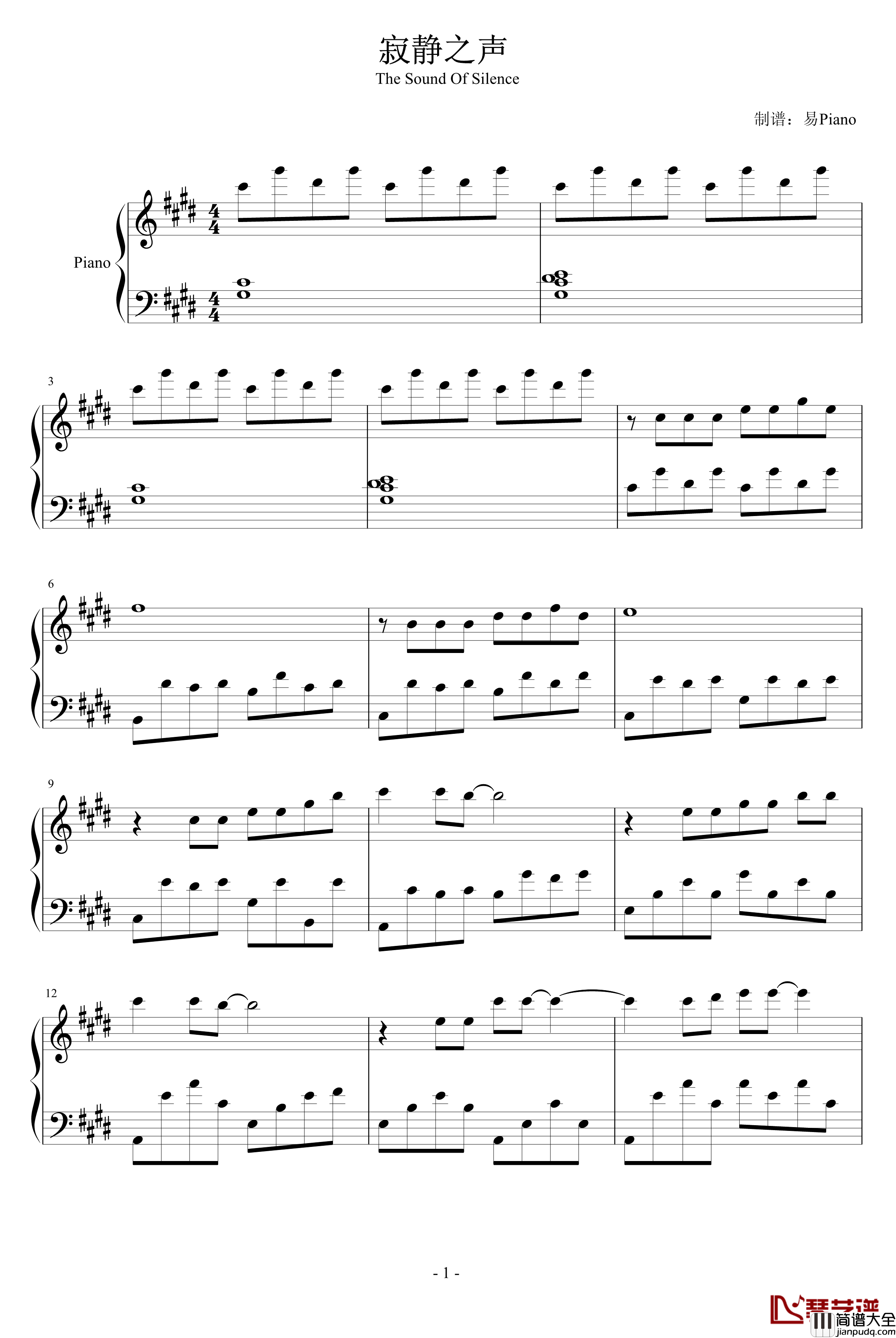 寂静之声钢琴谱_世界名曲