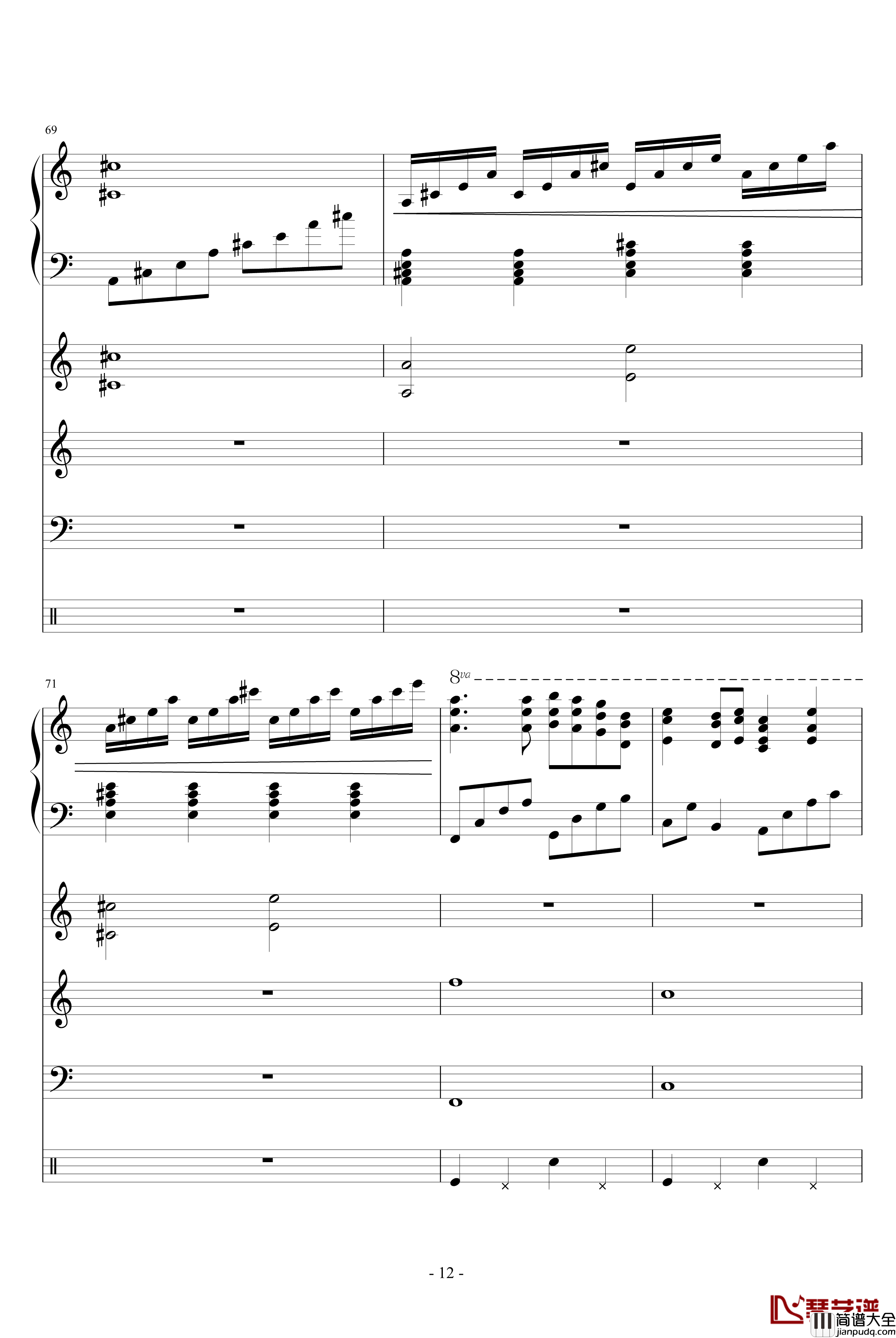 彩虹·梦钢琴谱_黄艳儒