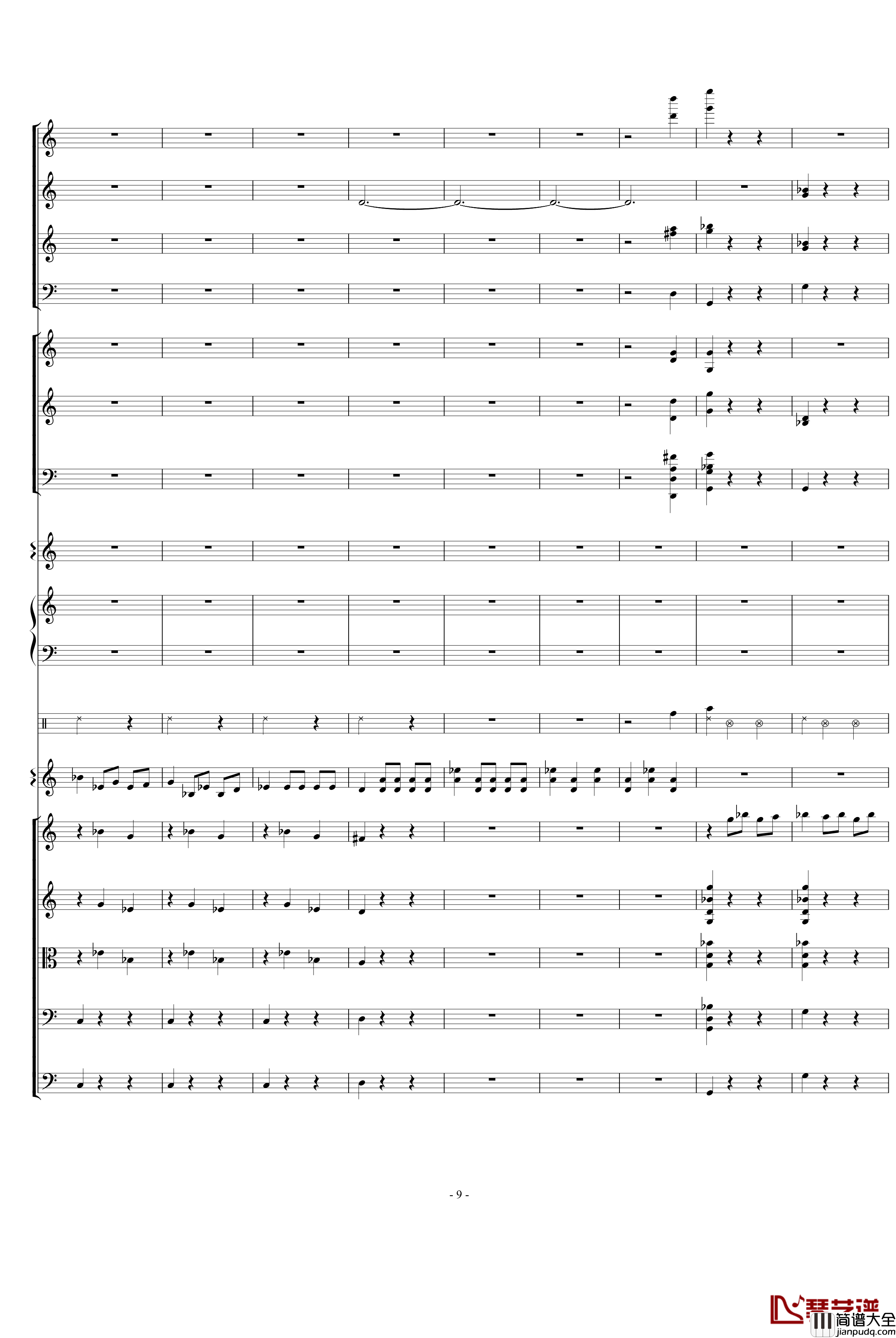 骷髅舞钢琴谱_死之舞_圣桑