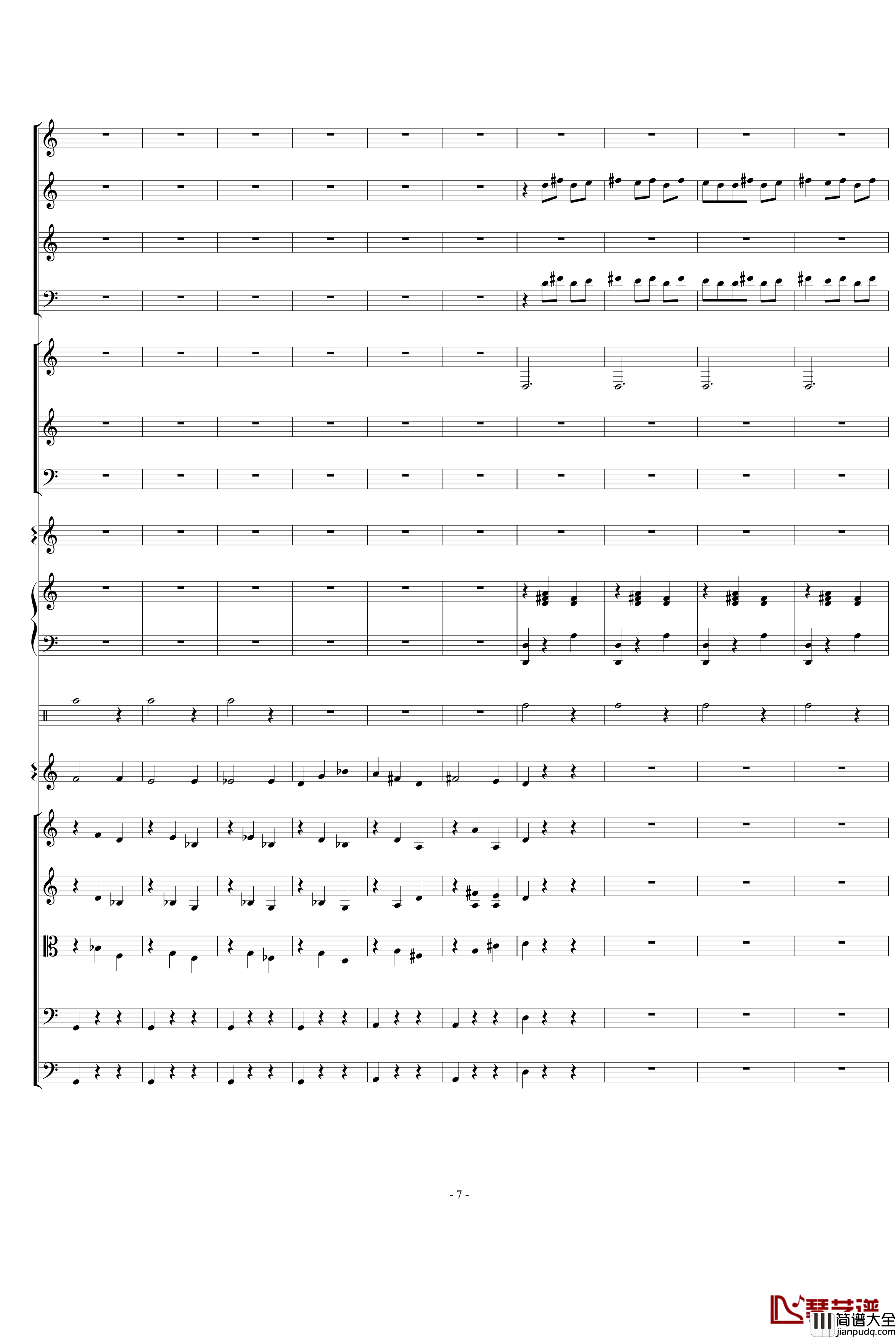 骷髅舞钢琴谱_死之舞_圣桑