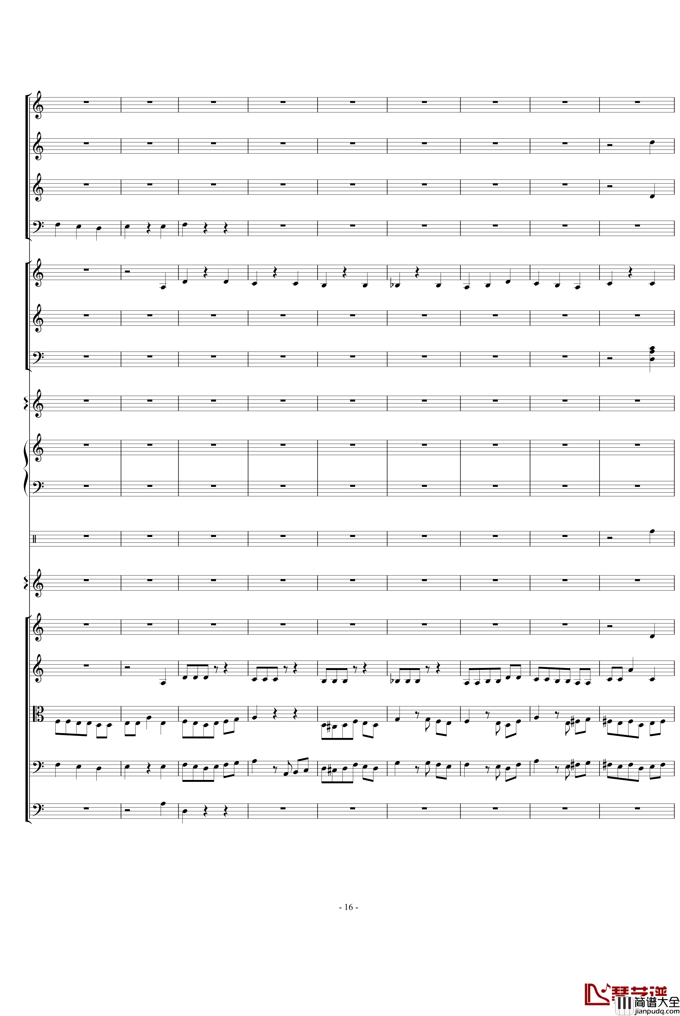 骷髅舞钢琴谱_死之舞_圣桑