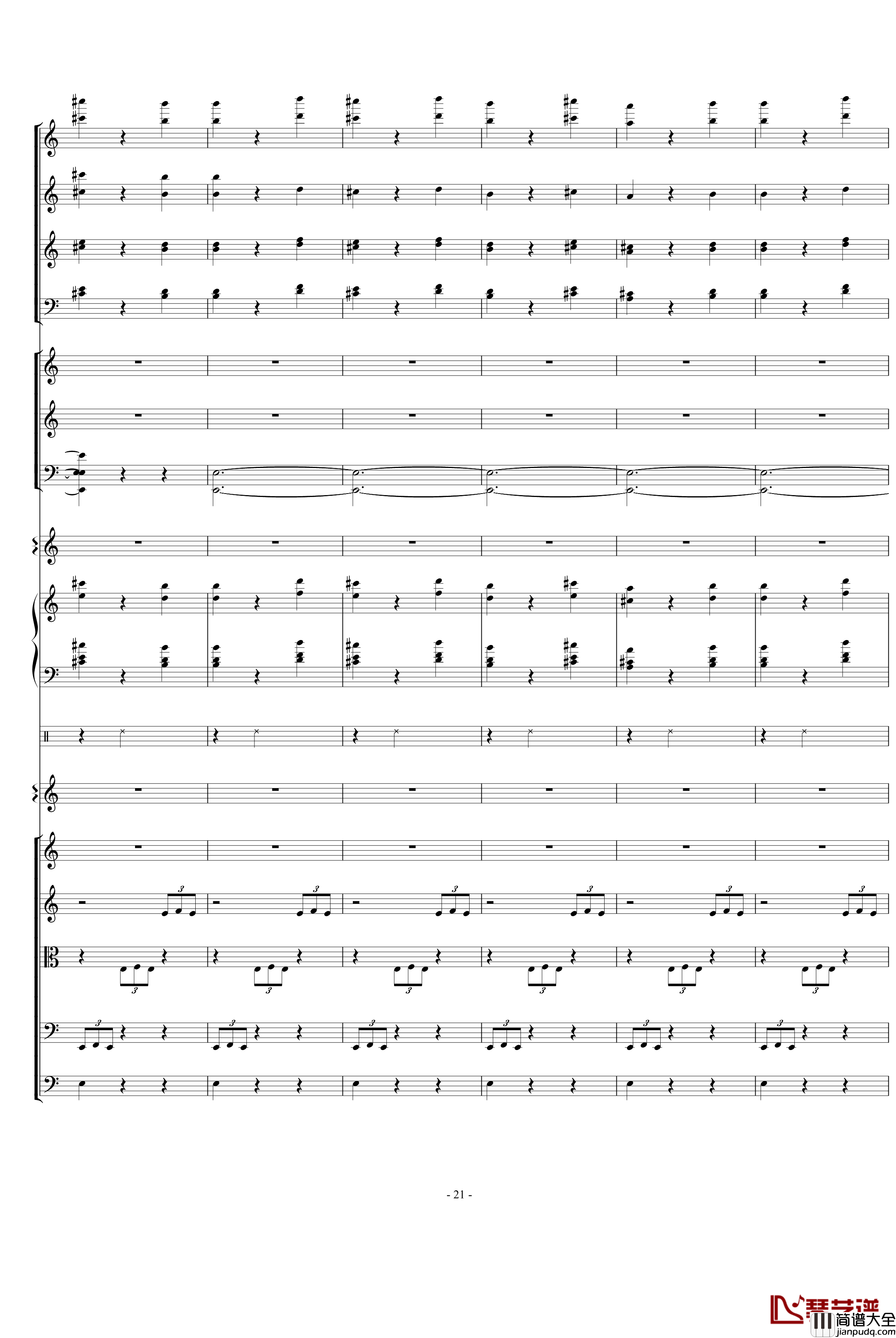 骷髅舞钢琴谱_死之舞_圣桑