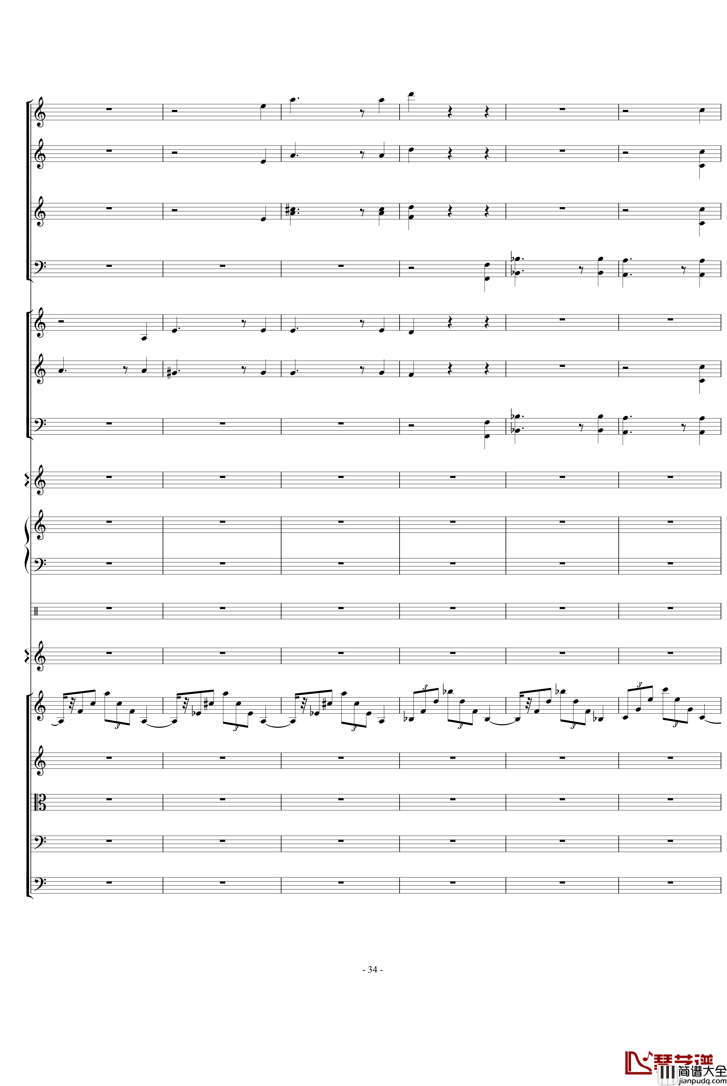 骷髅舞钢琴谱_死之舞_圣桑