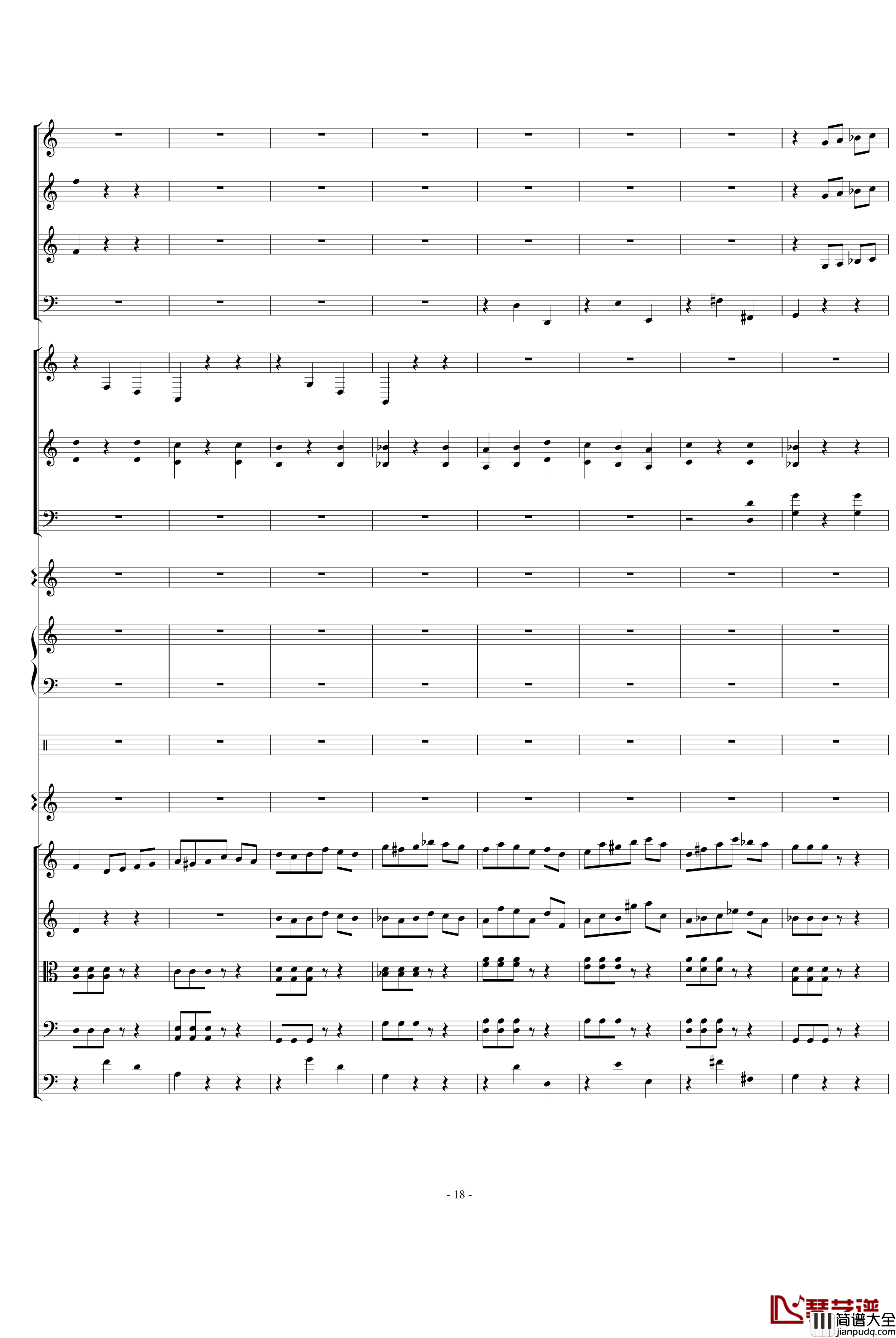 骷髅舞钢琴谱_死之舞_圣桑