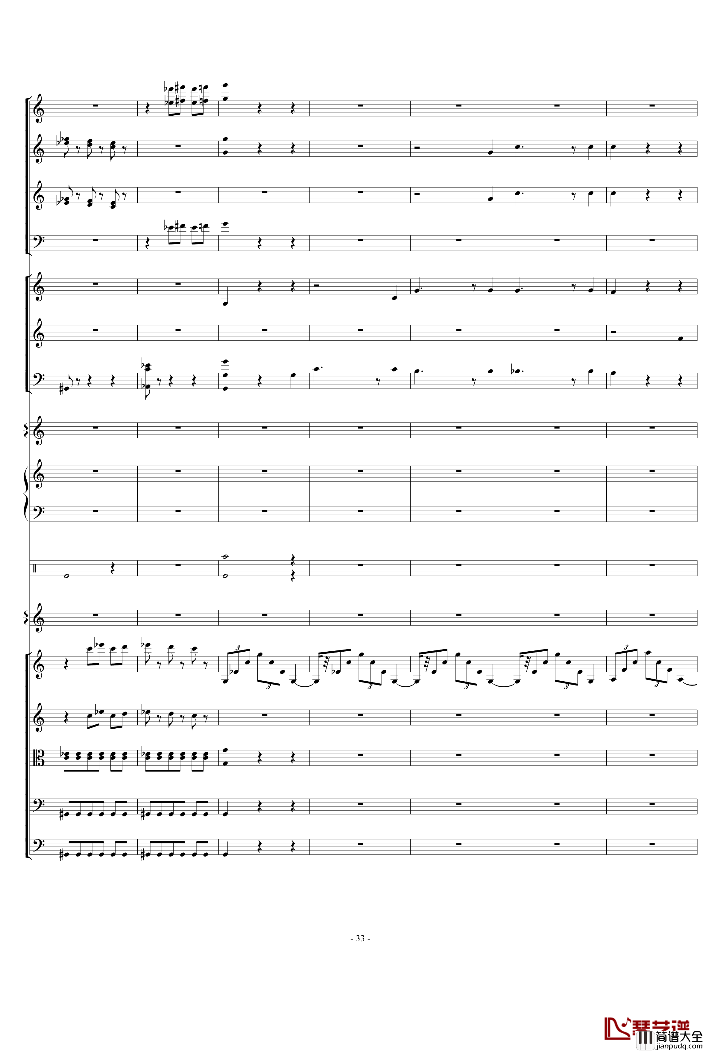 骷髅舞钢琴谱_死之舞_圣桑