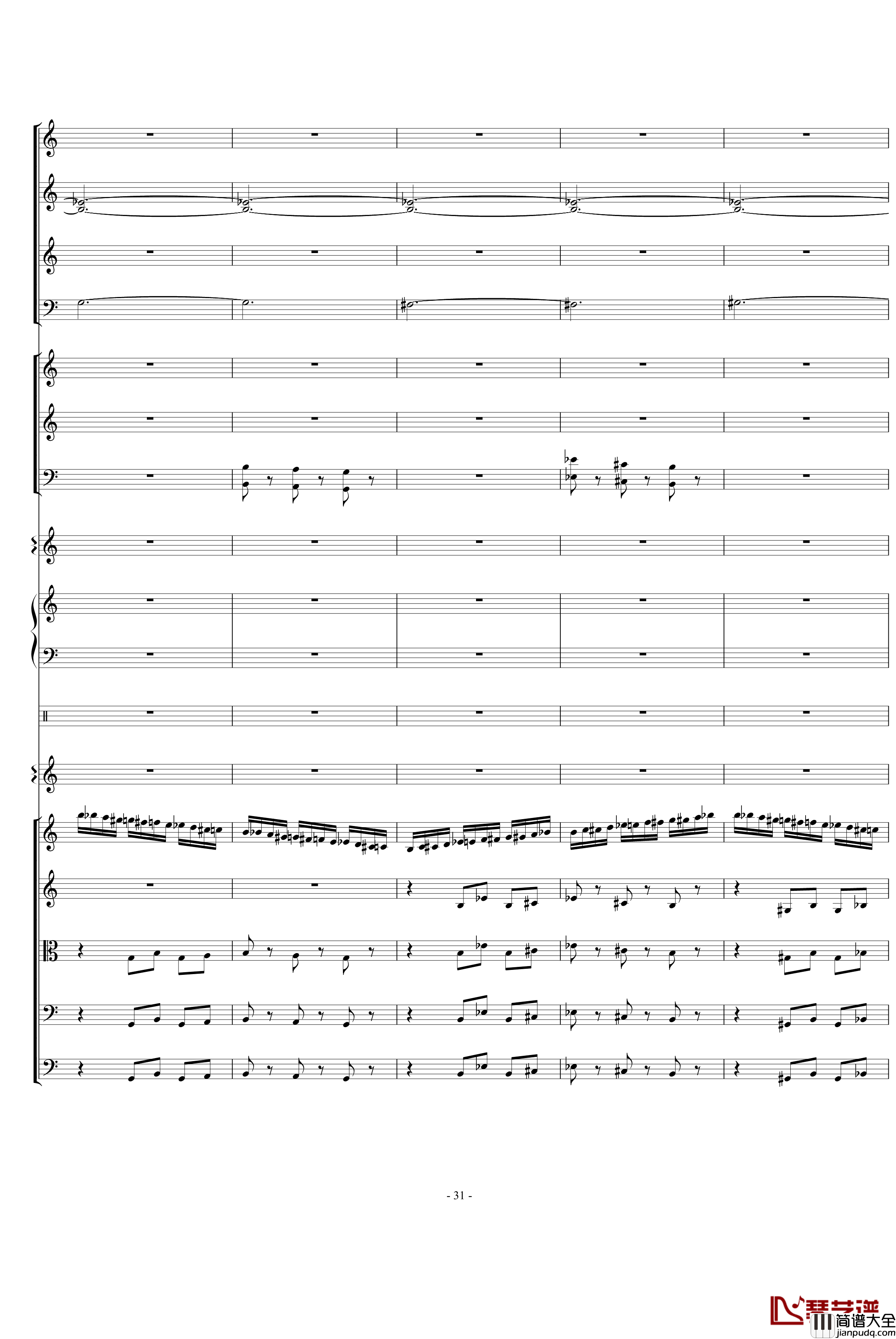 骷髅舞钢琴谱_死之舞_圣桑