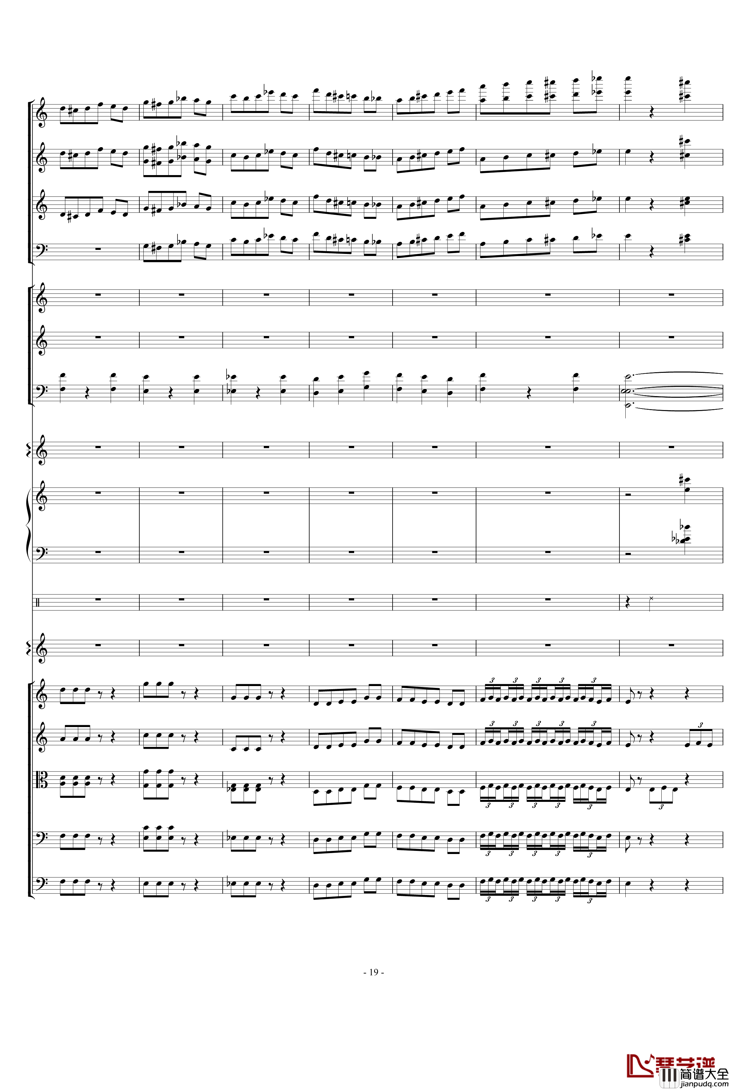 骷髅舞钢琴谱_死之舞_圣桑