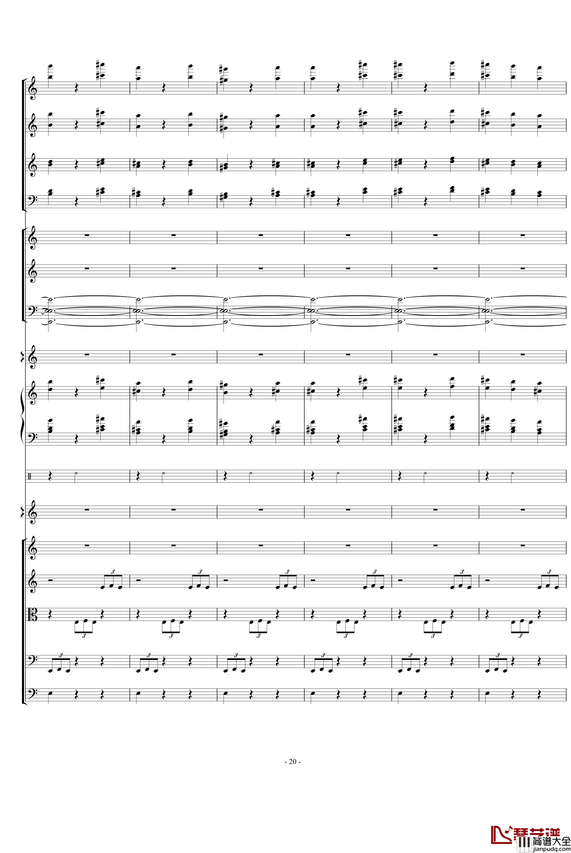 骷髅舞钢琴谱_死之舞_圣桑