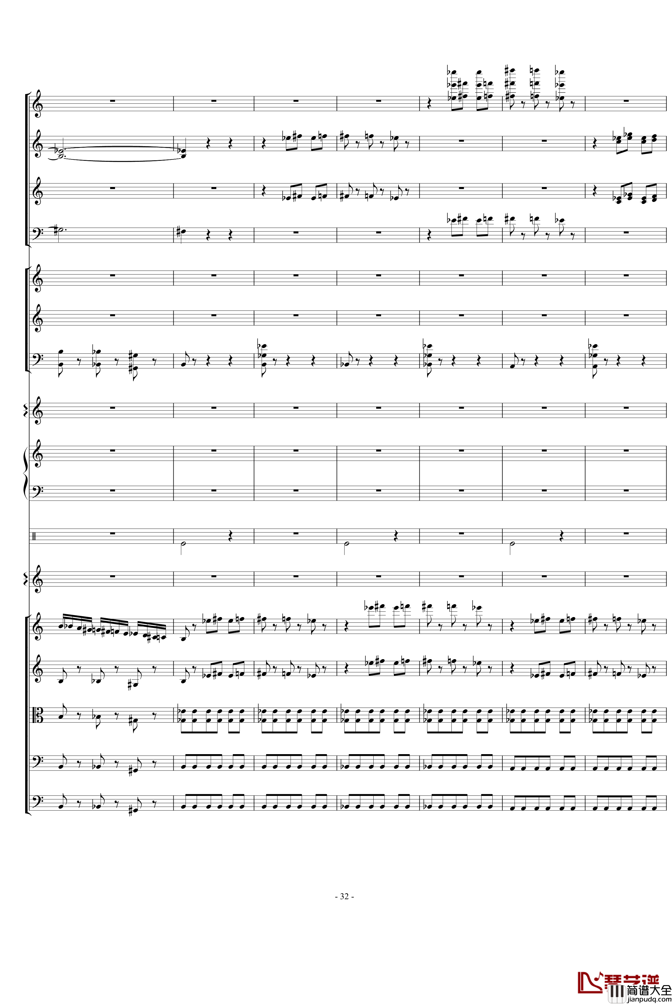 骷髅舞钢琴谱_死之舞_圣桑