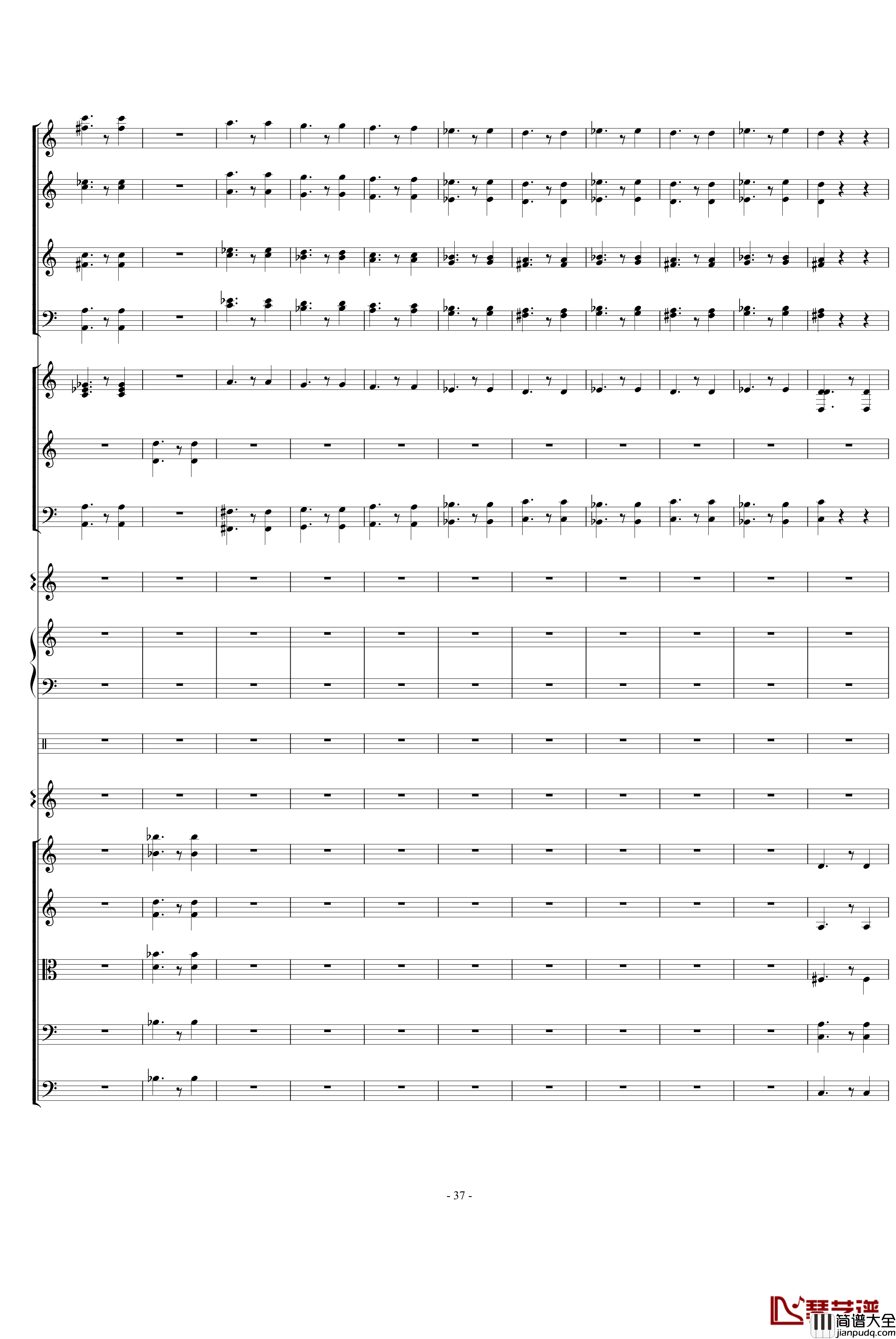 骷髅舞钢琴谱_死之舞_圣桑