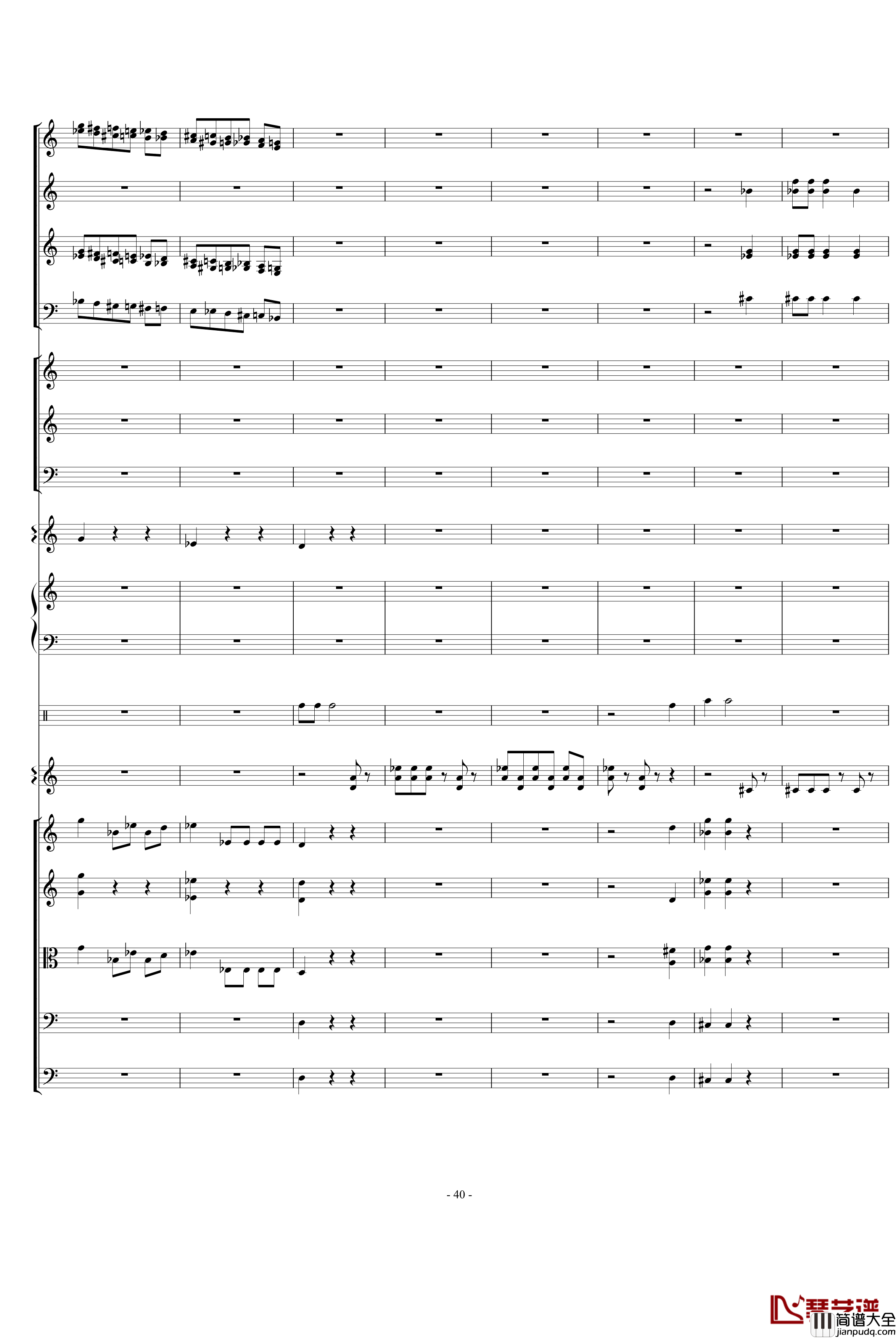 骷髅舞钢琴谱_死之舞_圣桑