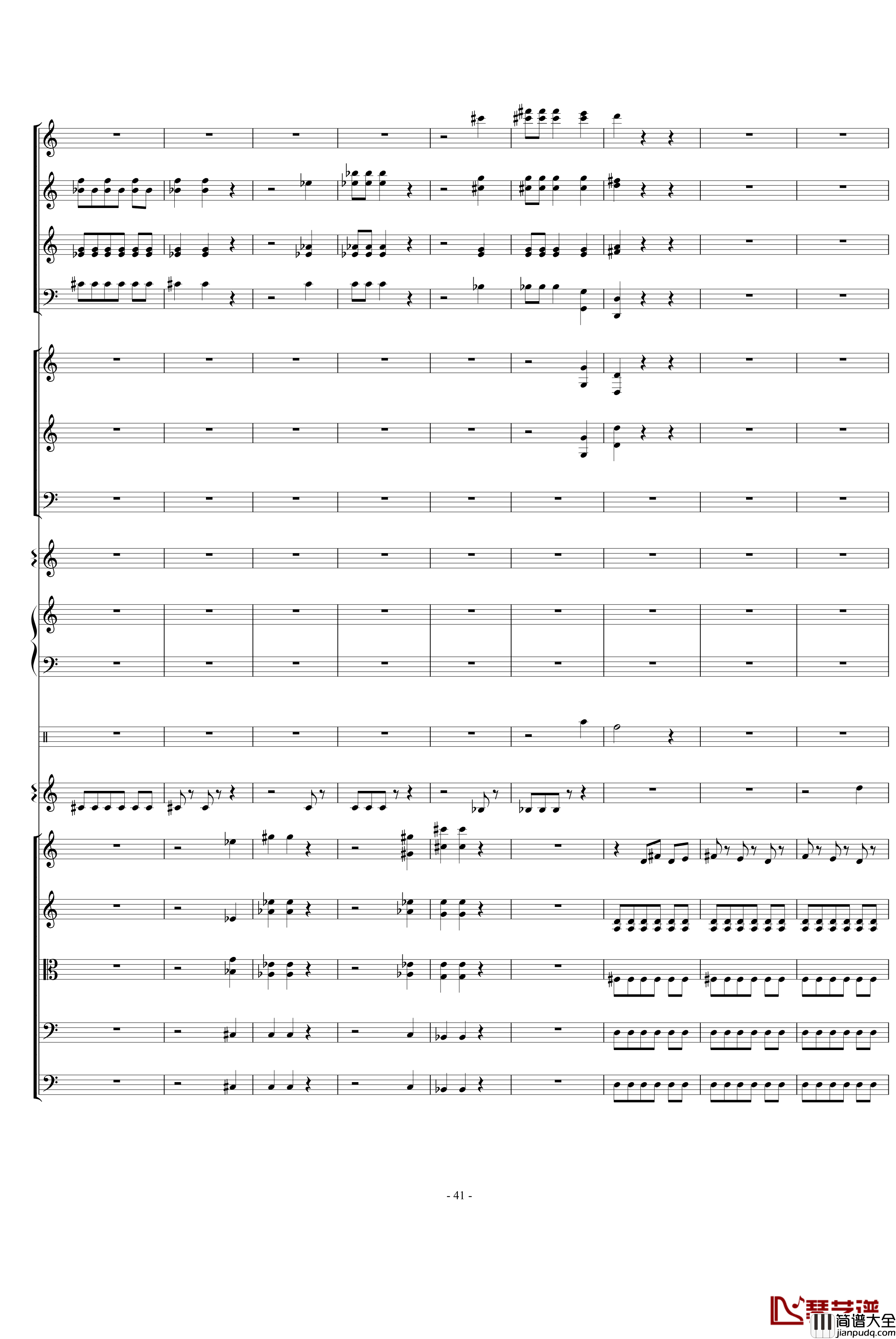 骷髅舞钢琴谱_死之舞_圣桑