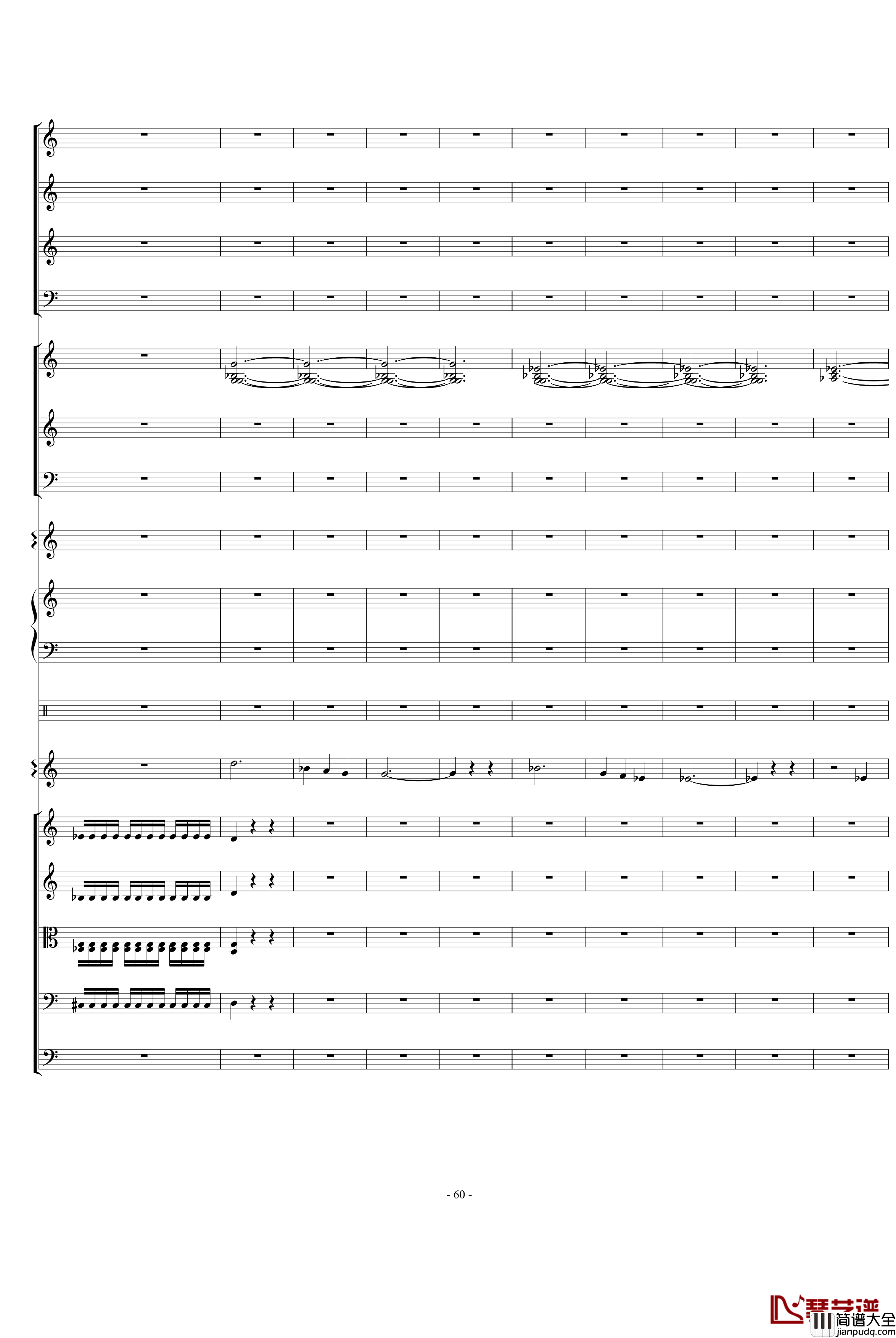 骷髅舞钢琴谱_死之舞_圣桑