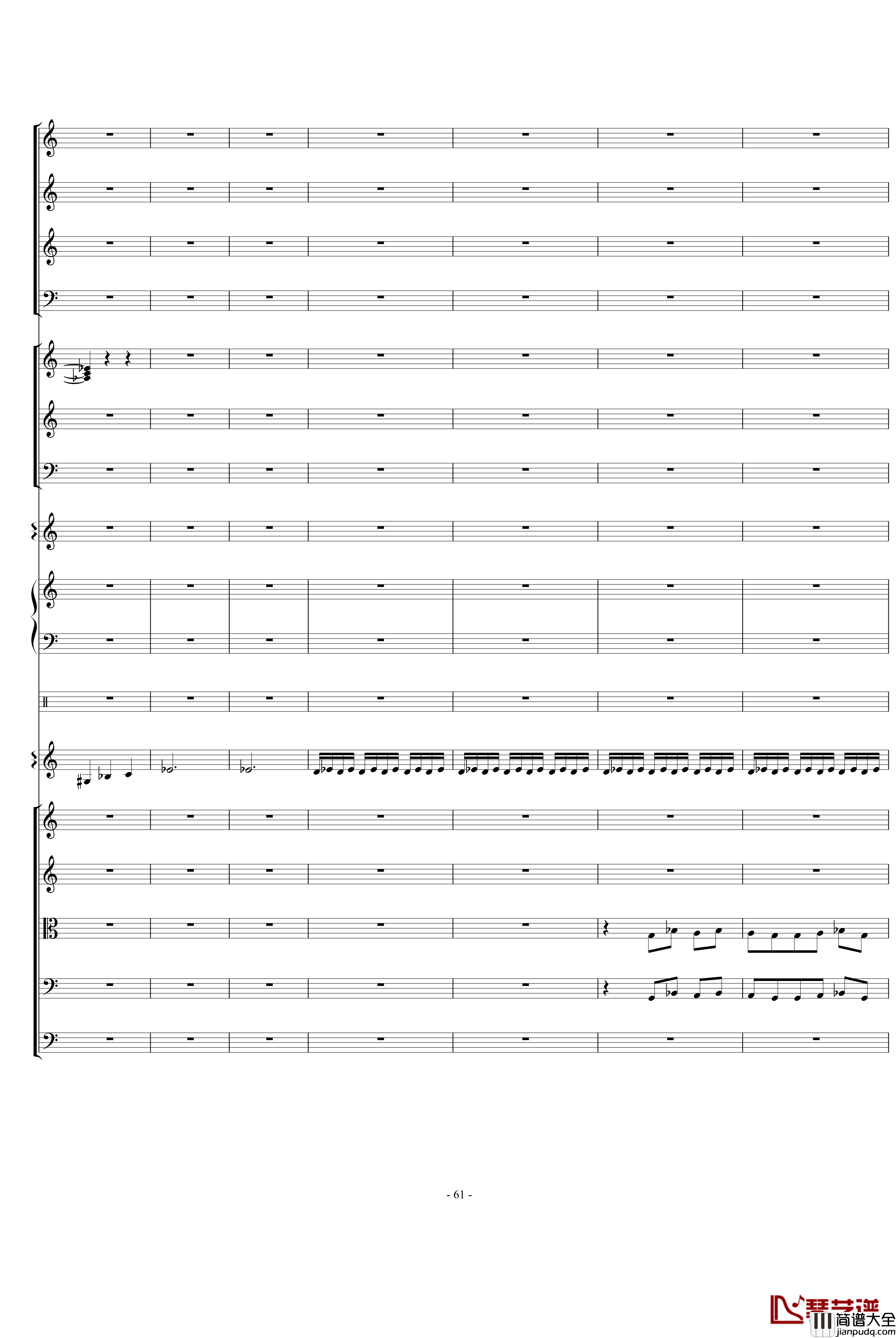 骷髅舞钢琴谱_死之舞_圣桑