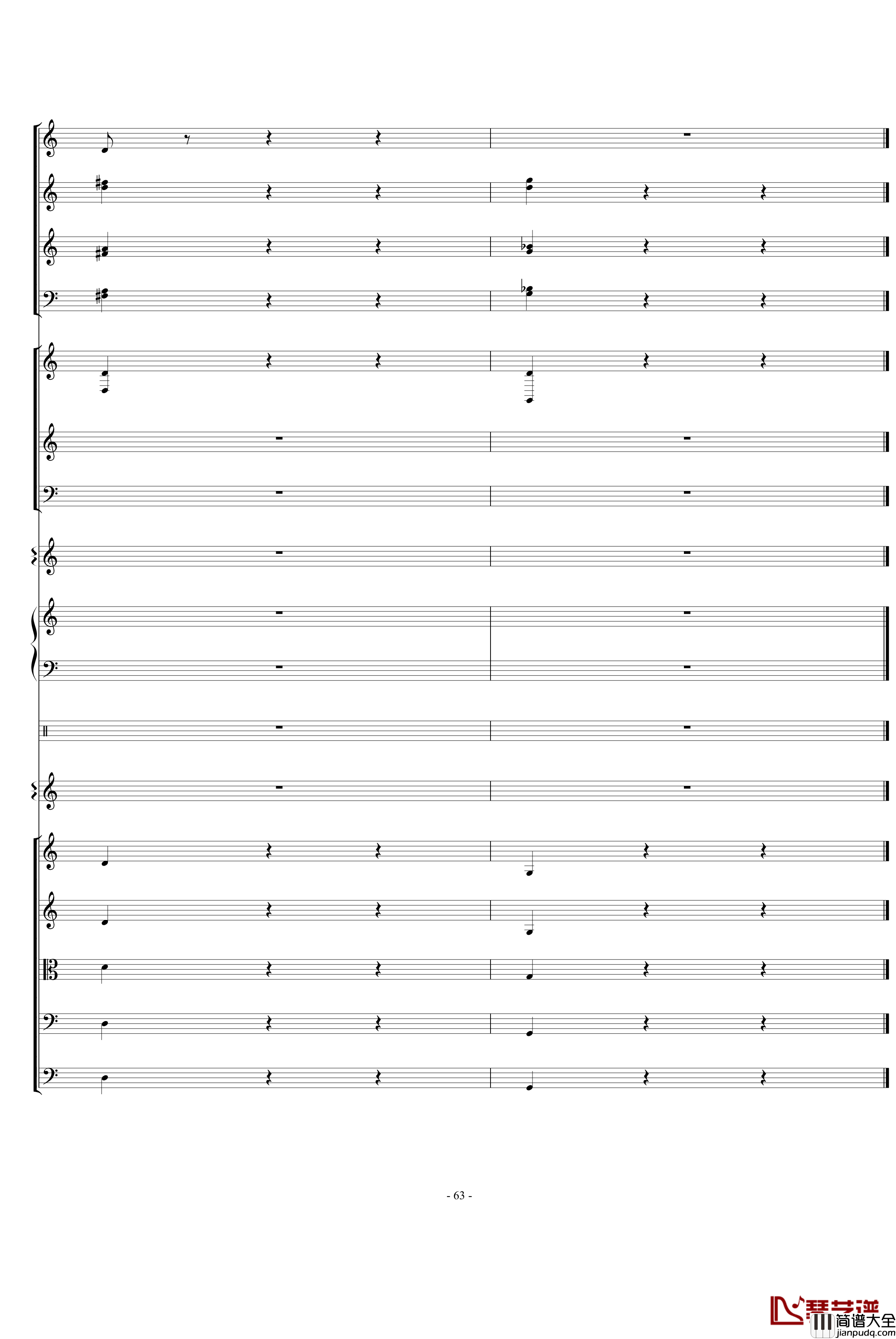 骷髅舞钢琴谱_死之舞_圣桑