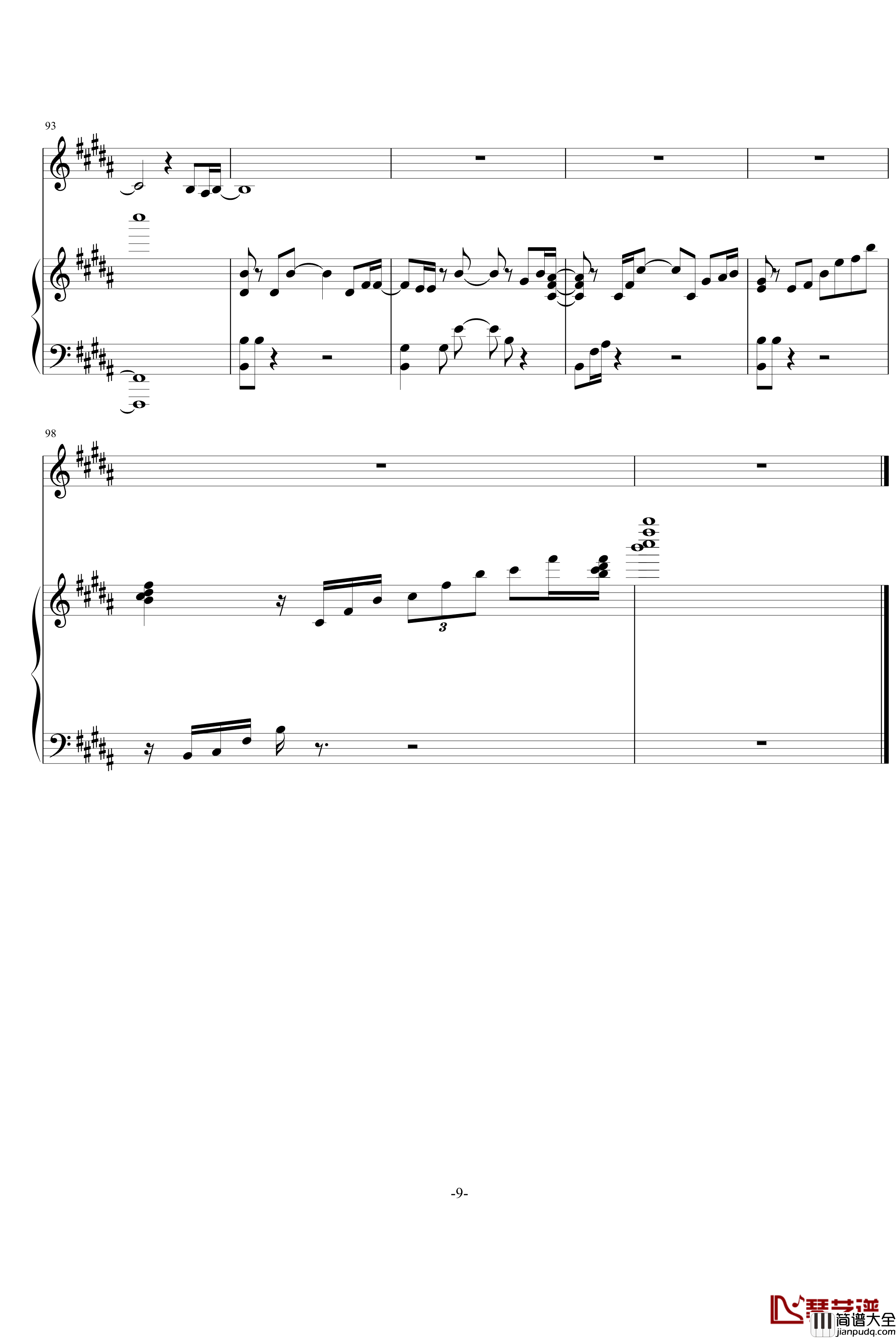 飘雪对不起,我爱你钢琴谱_飖翾版_影视