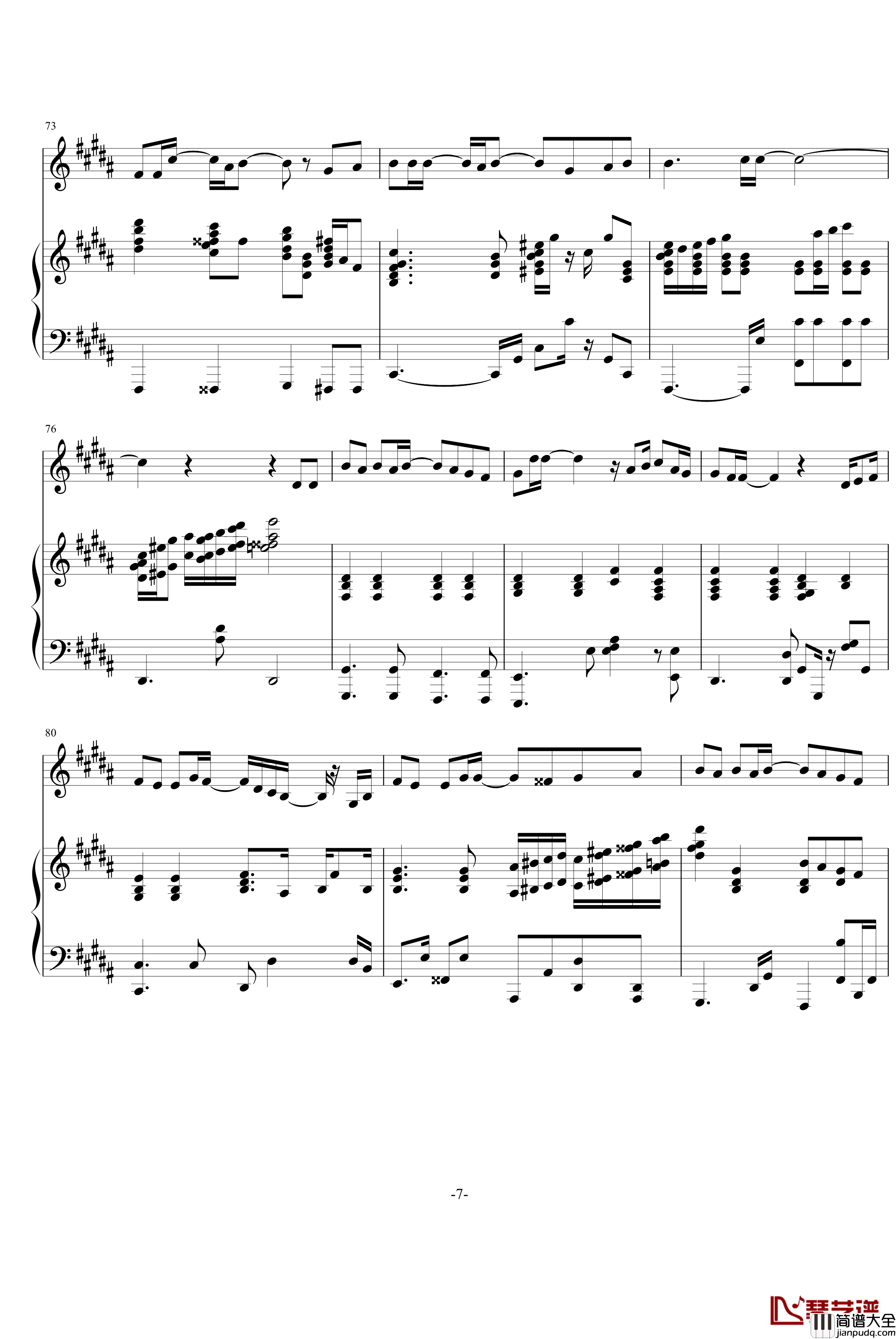 飘雪对不起,我爱你钢琴谱_飖翾版_影视