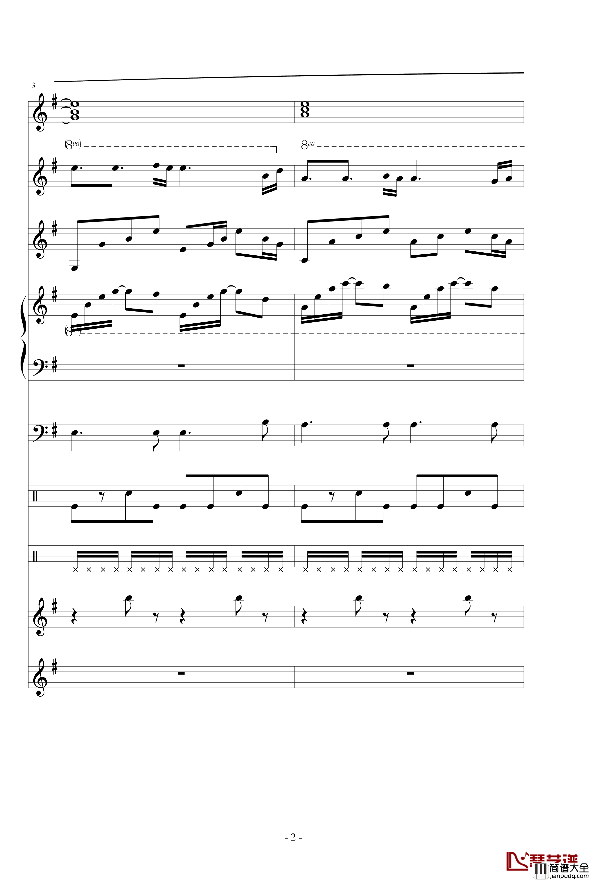 心爱的姑娘钢琴谱_琳琅