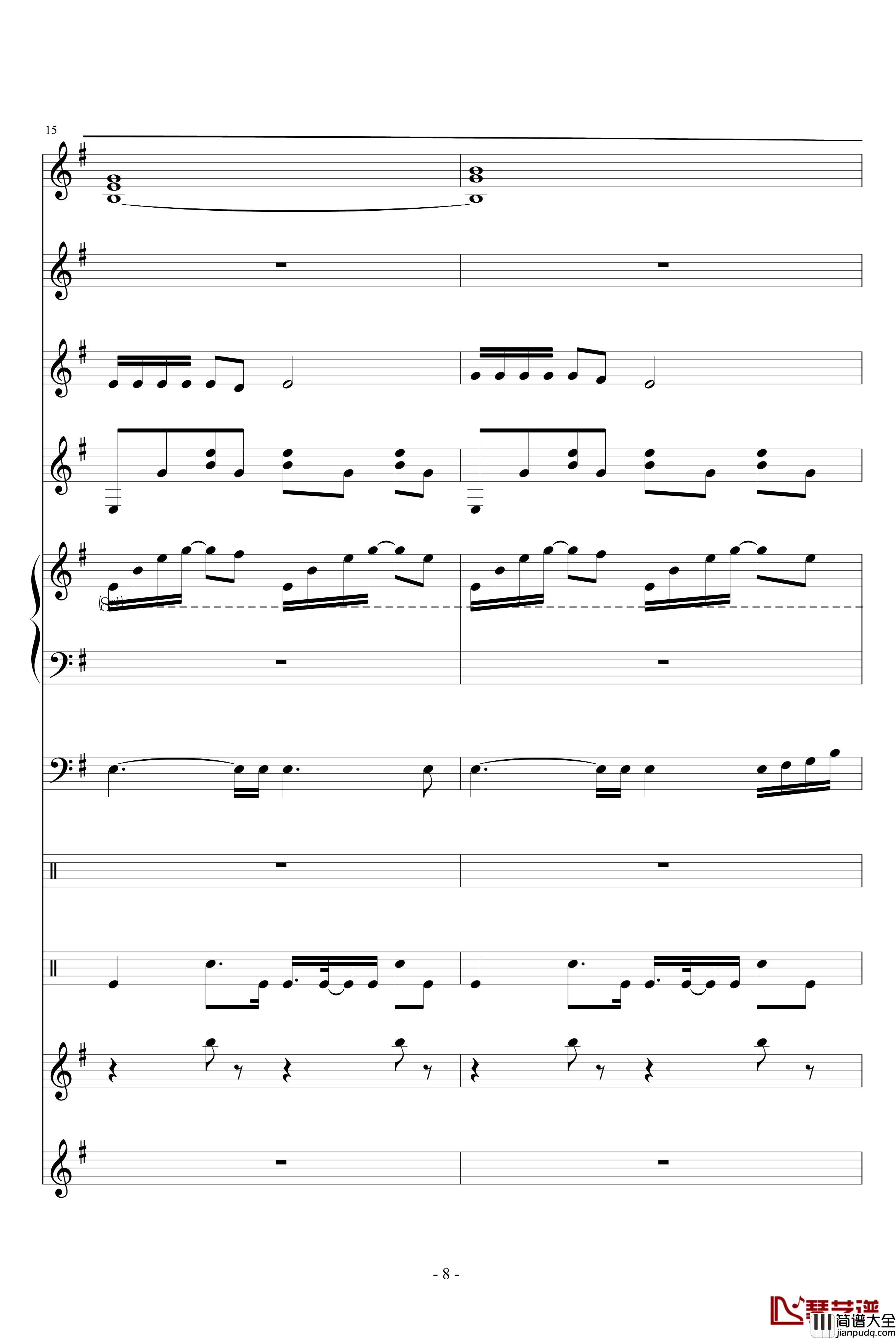 心爱的姑娘钢琴谱_琳琅