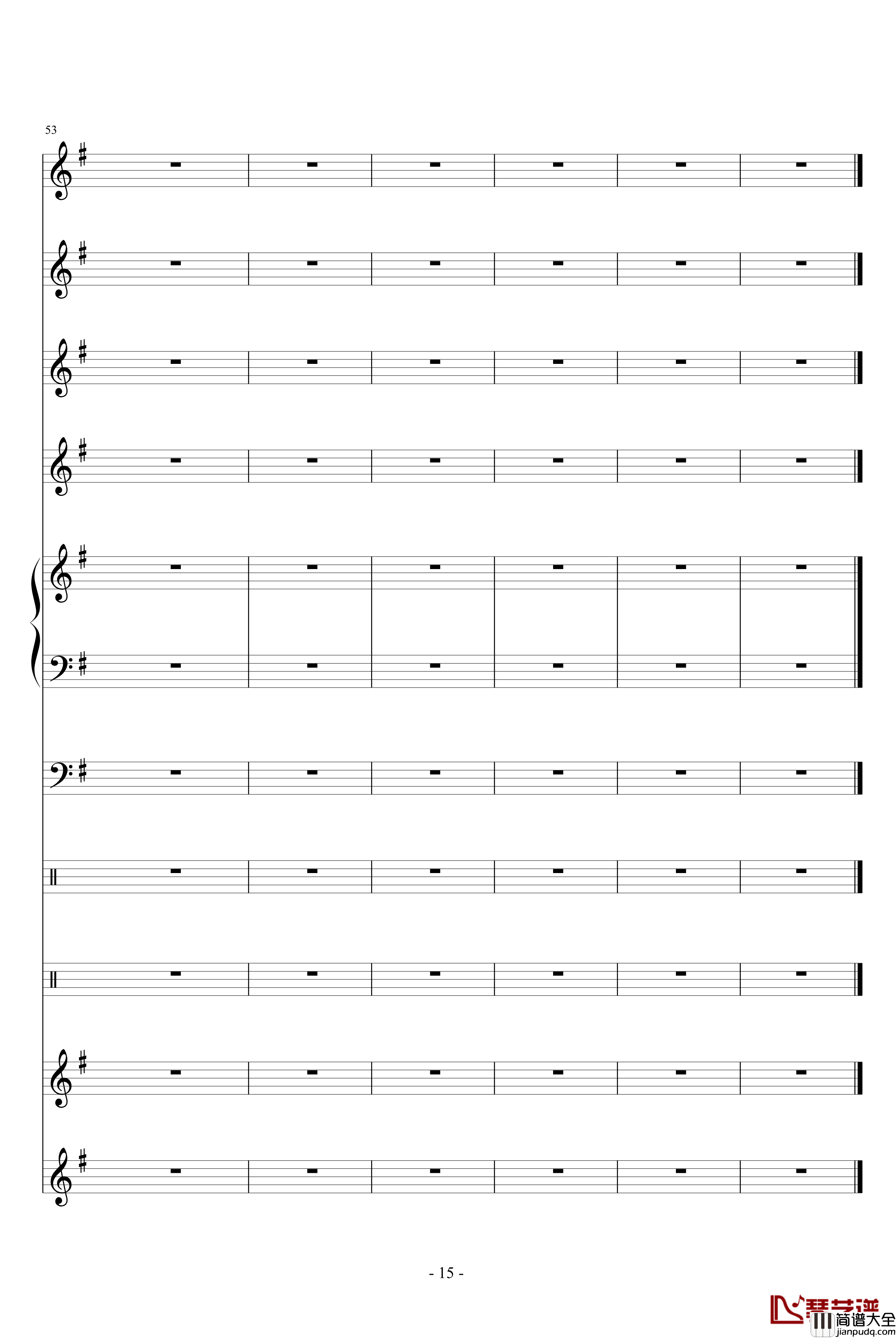 心爱的姑娘钢琴谱_琳琅