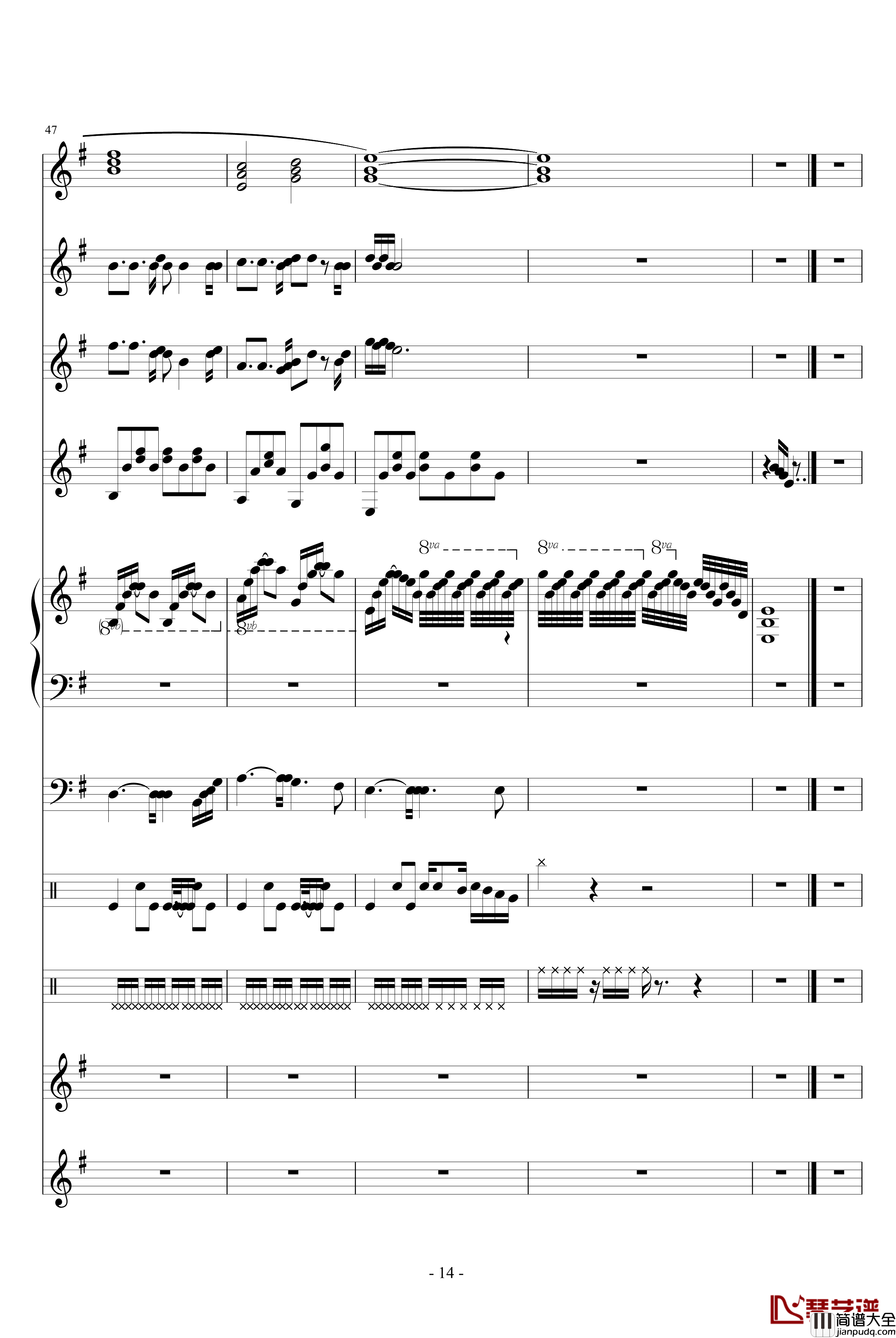 心爱的姑娘钢琴谱_琳琅