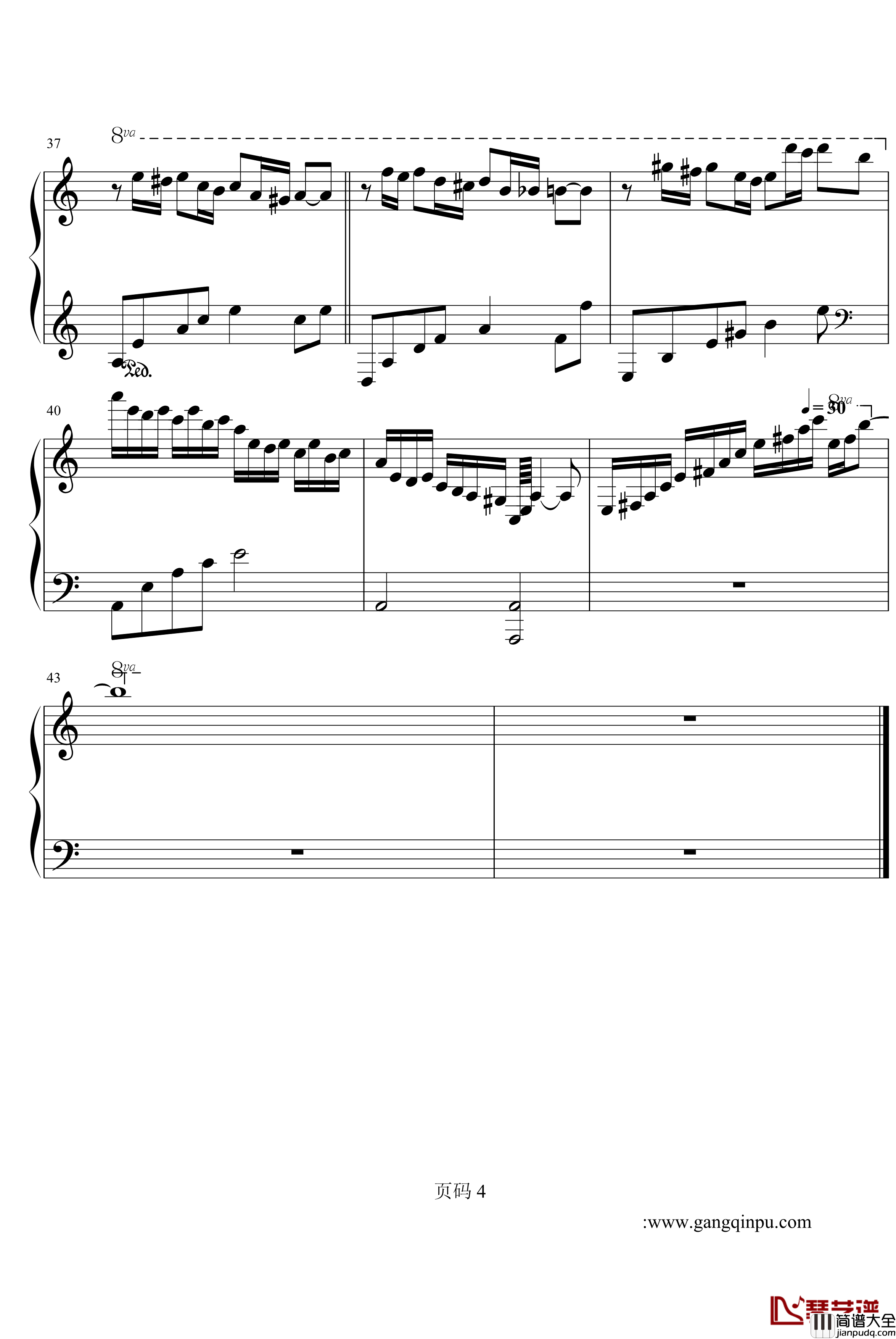 沙巴女王钢琴谱_劳伦特