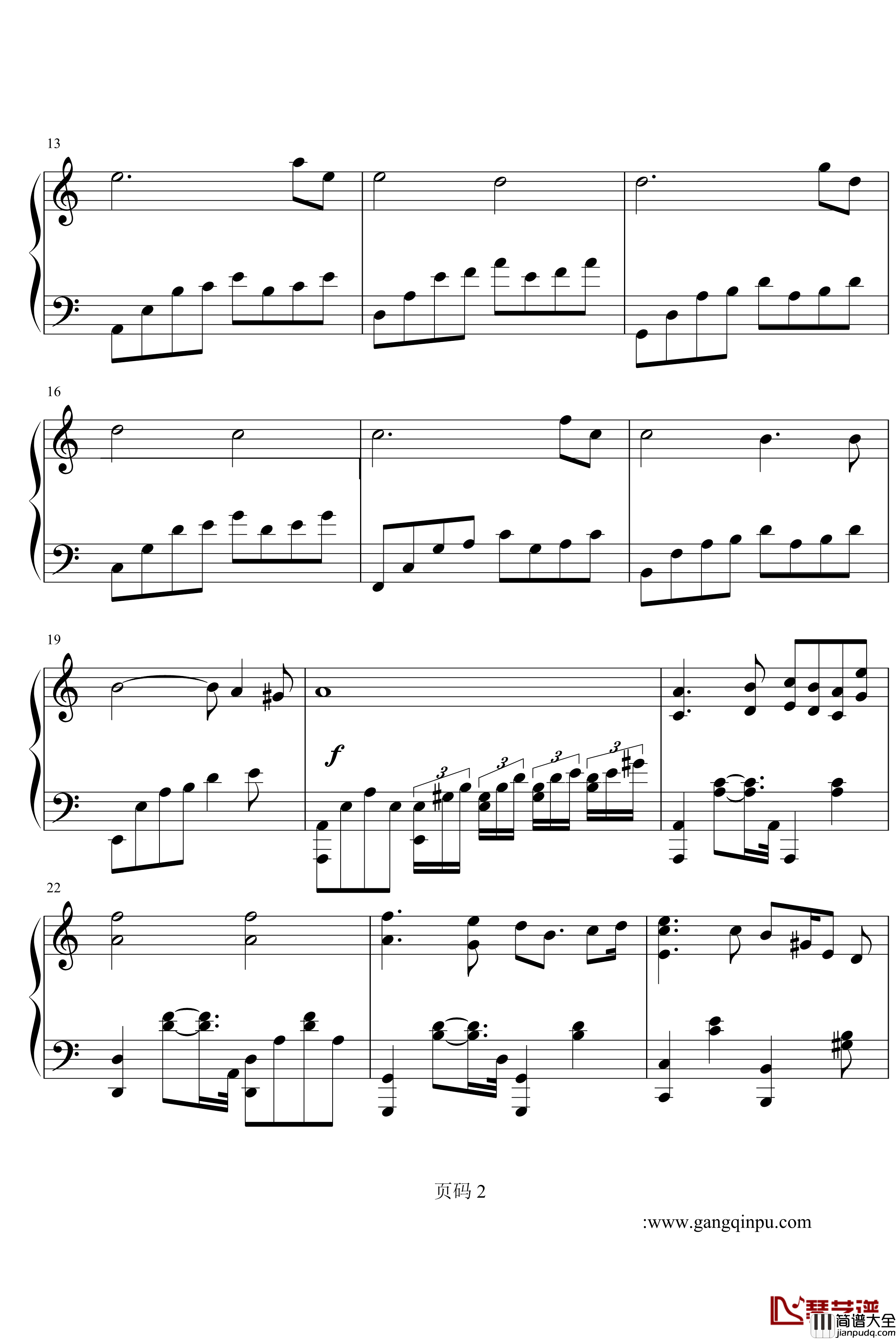 沙巴女王钢琴谱_劳伦特