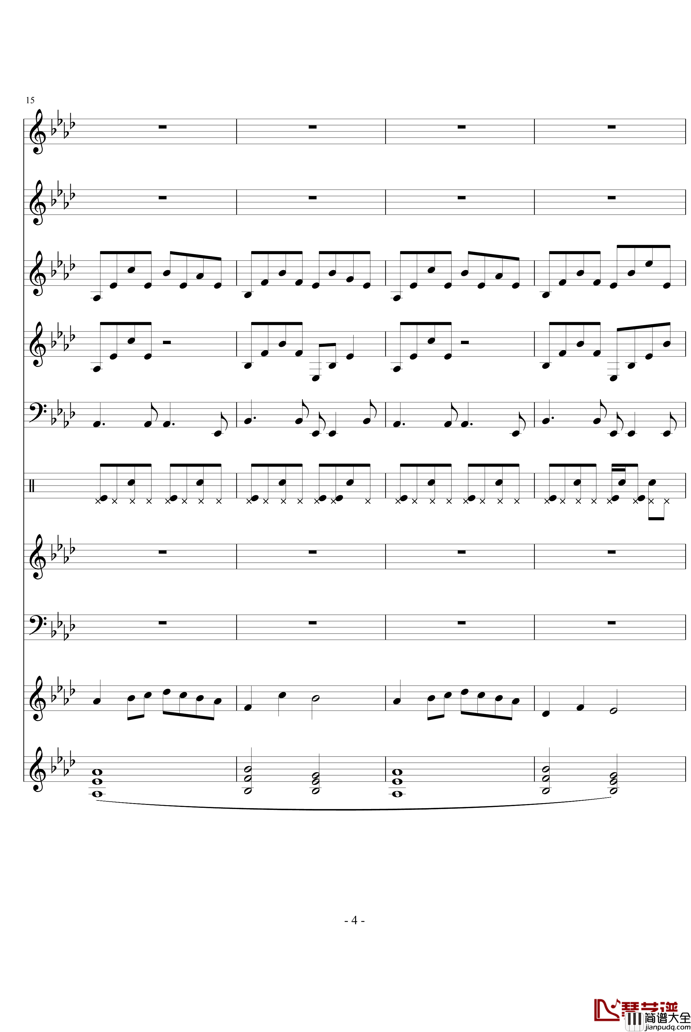 忘忧草钢琴谱_文武贝