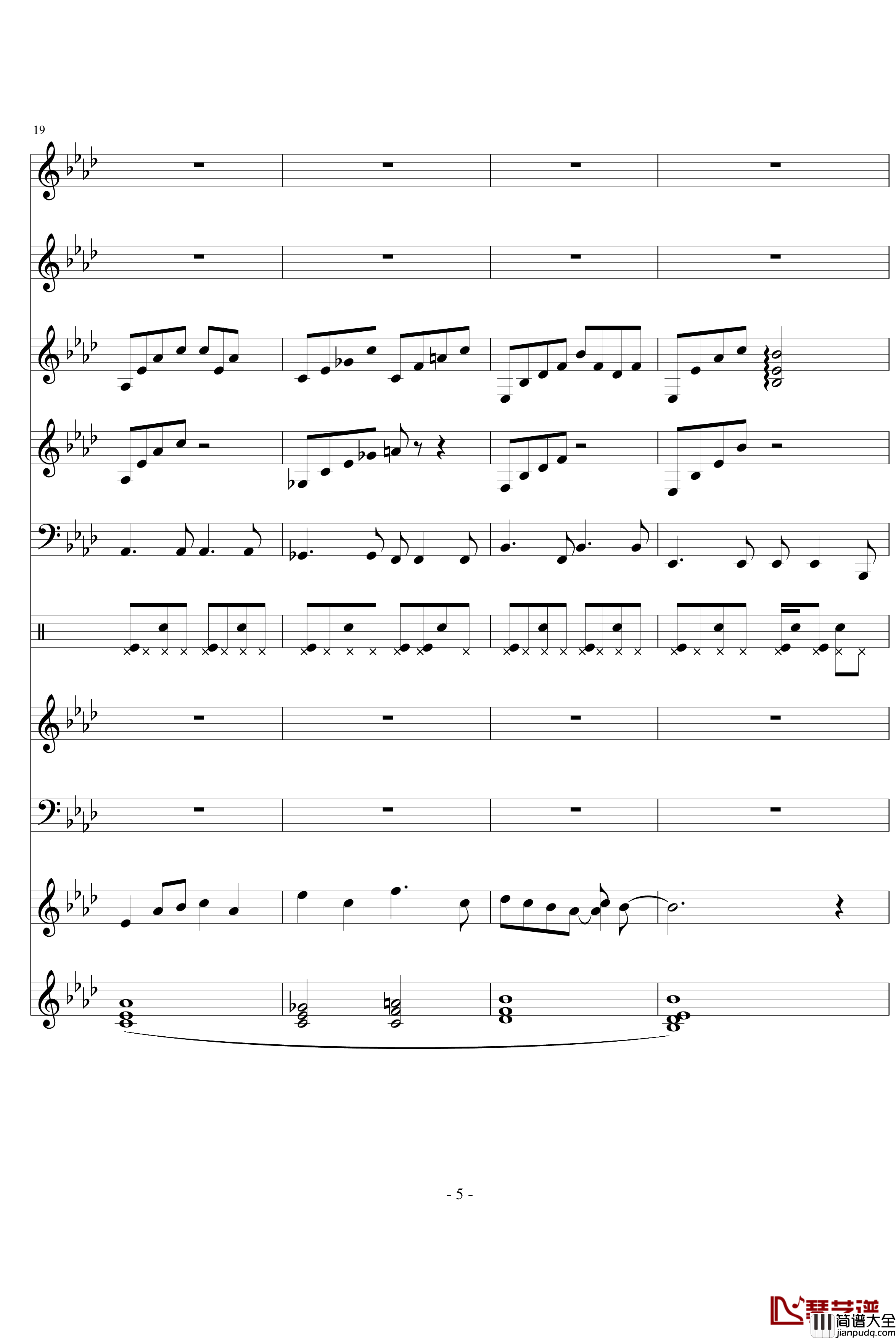 忘忧草钢琴谱_文武贝