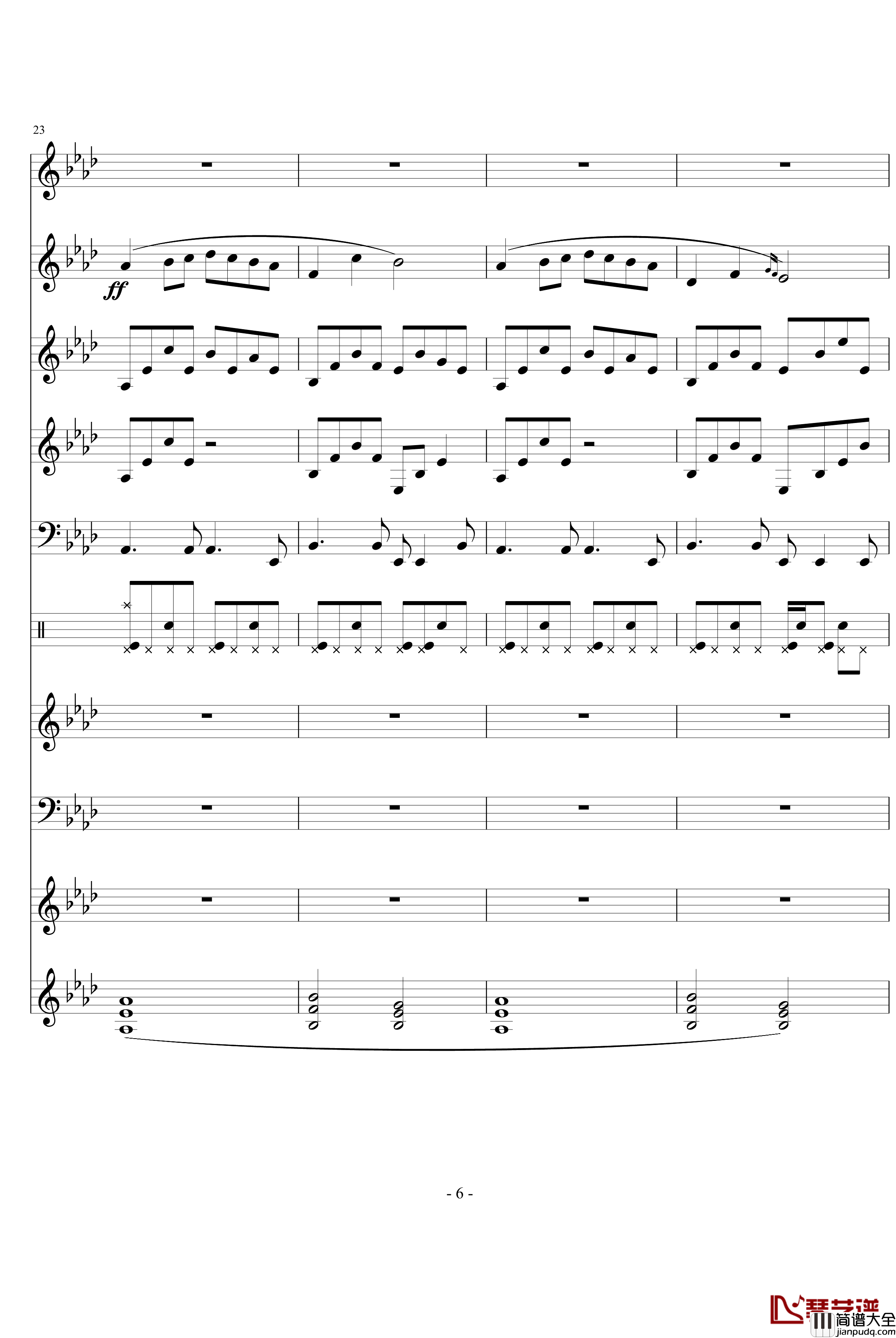 忘忧草钢琴谱_文武贝