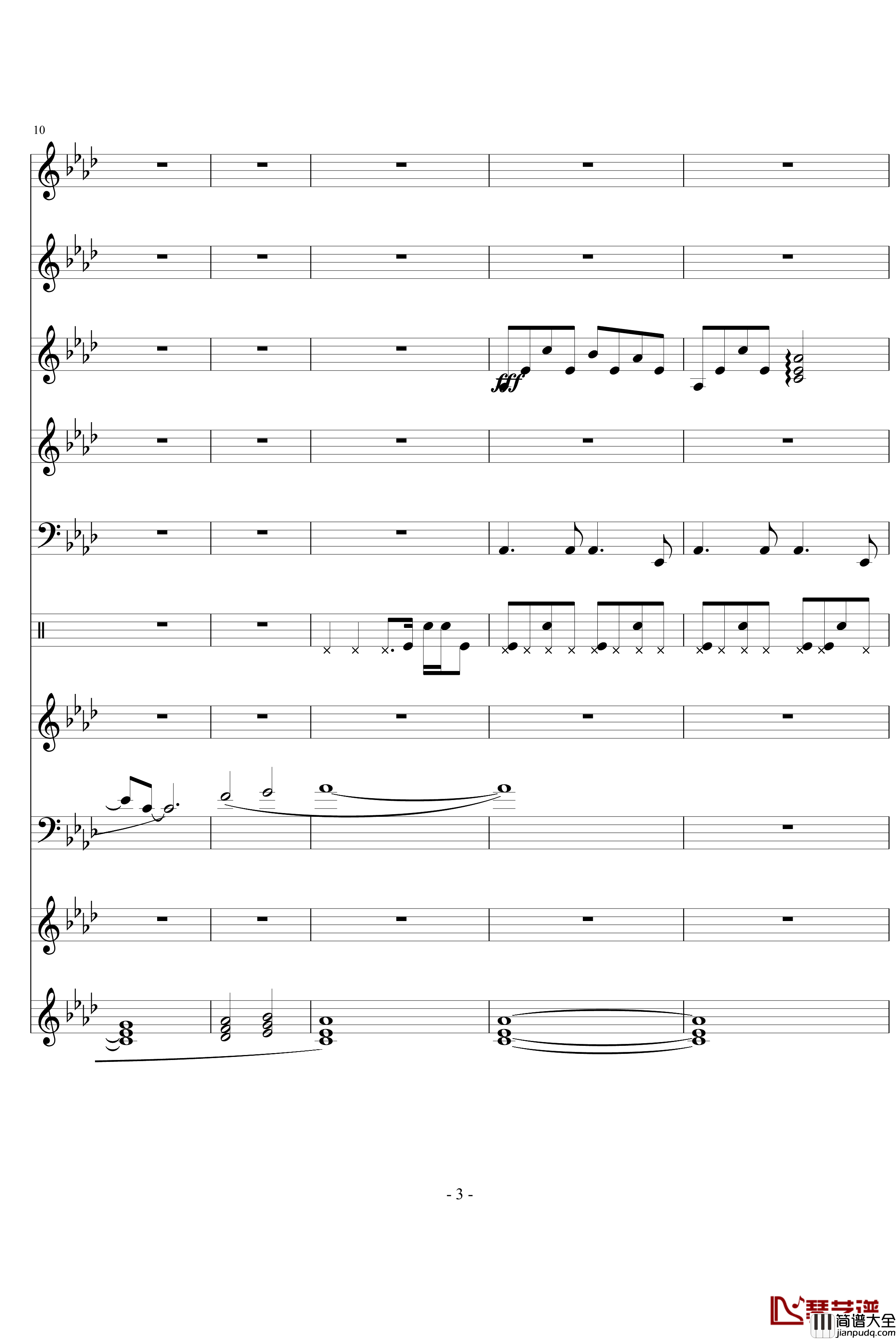 忘忧草钢琴谱_文武贝