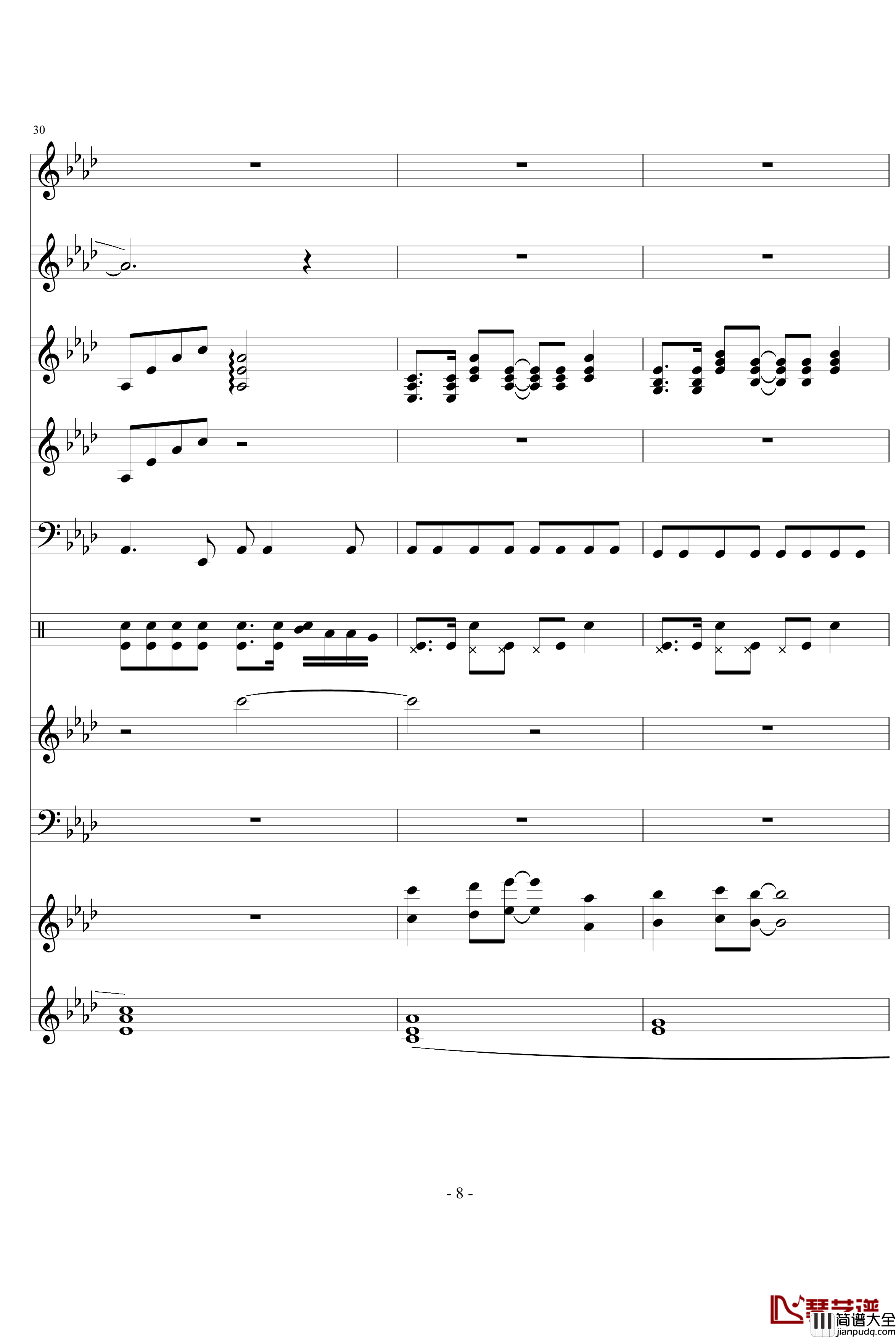 忘忧草钢琴谱_文武贝