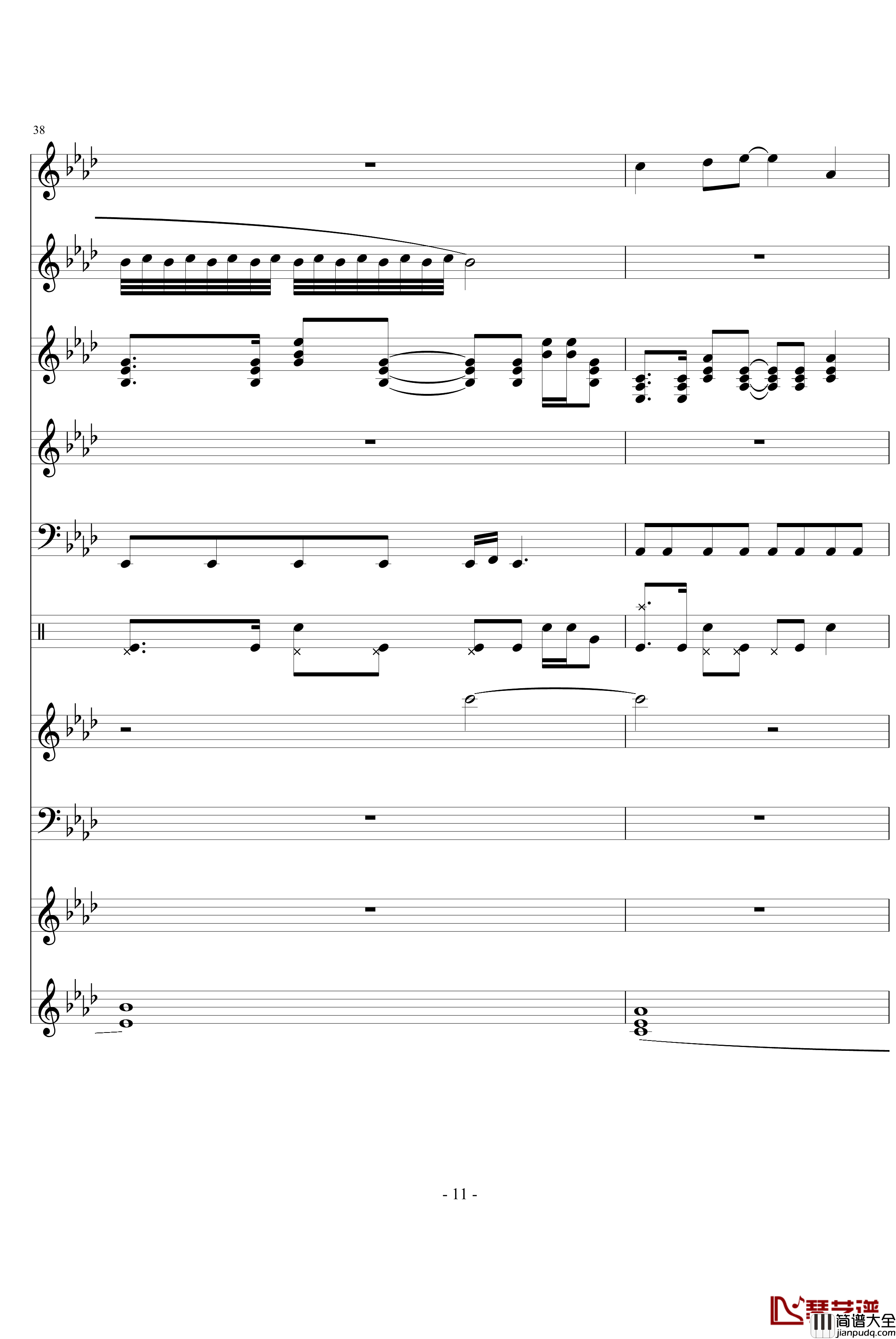 忘忧草钢琴谱_文武贝