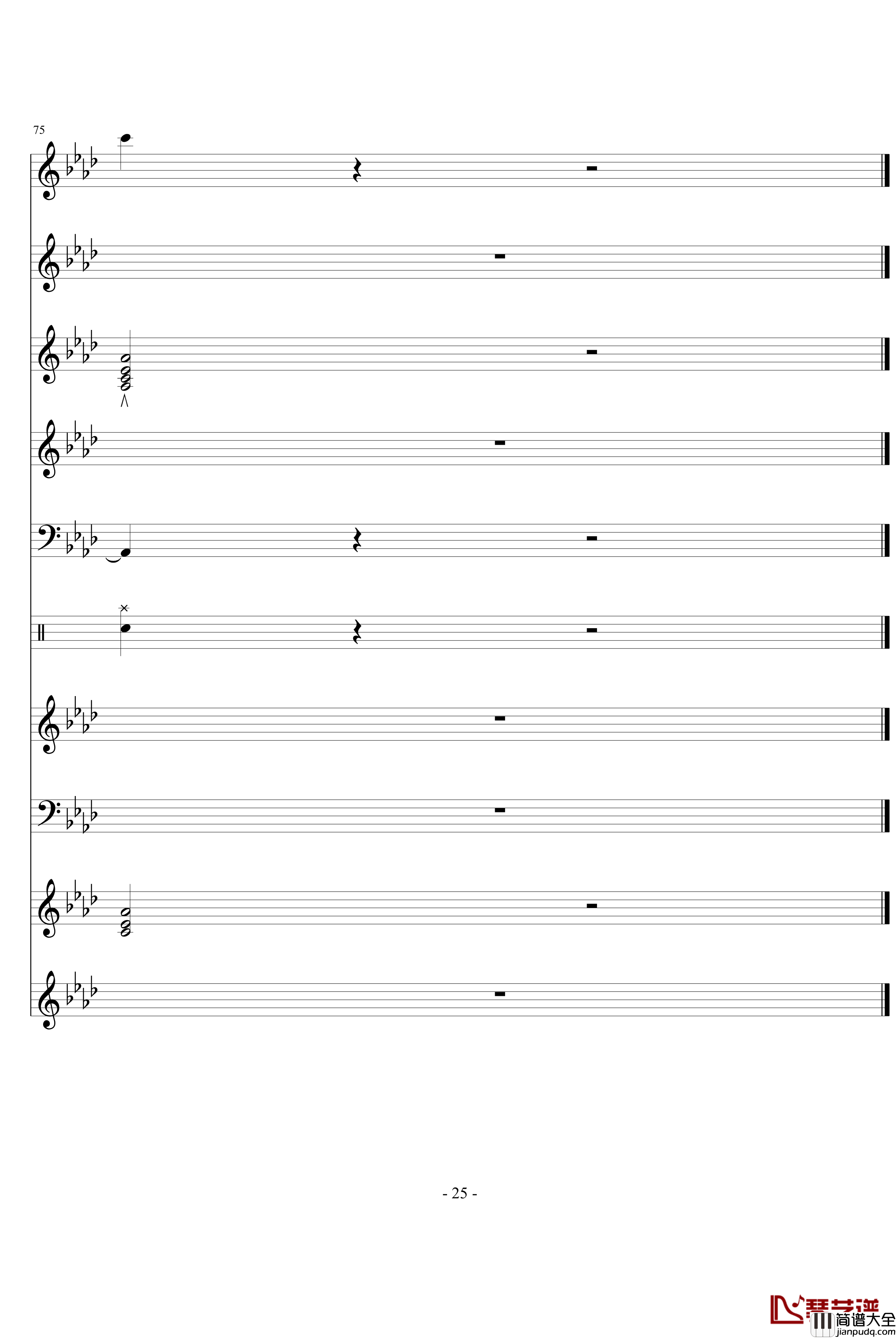 忘忧草钢琴谱_文武贝