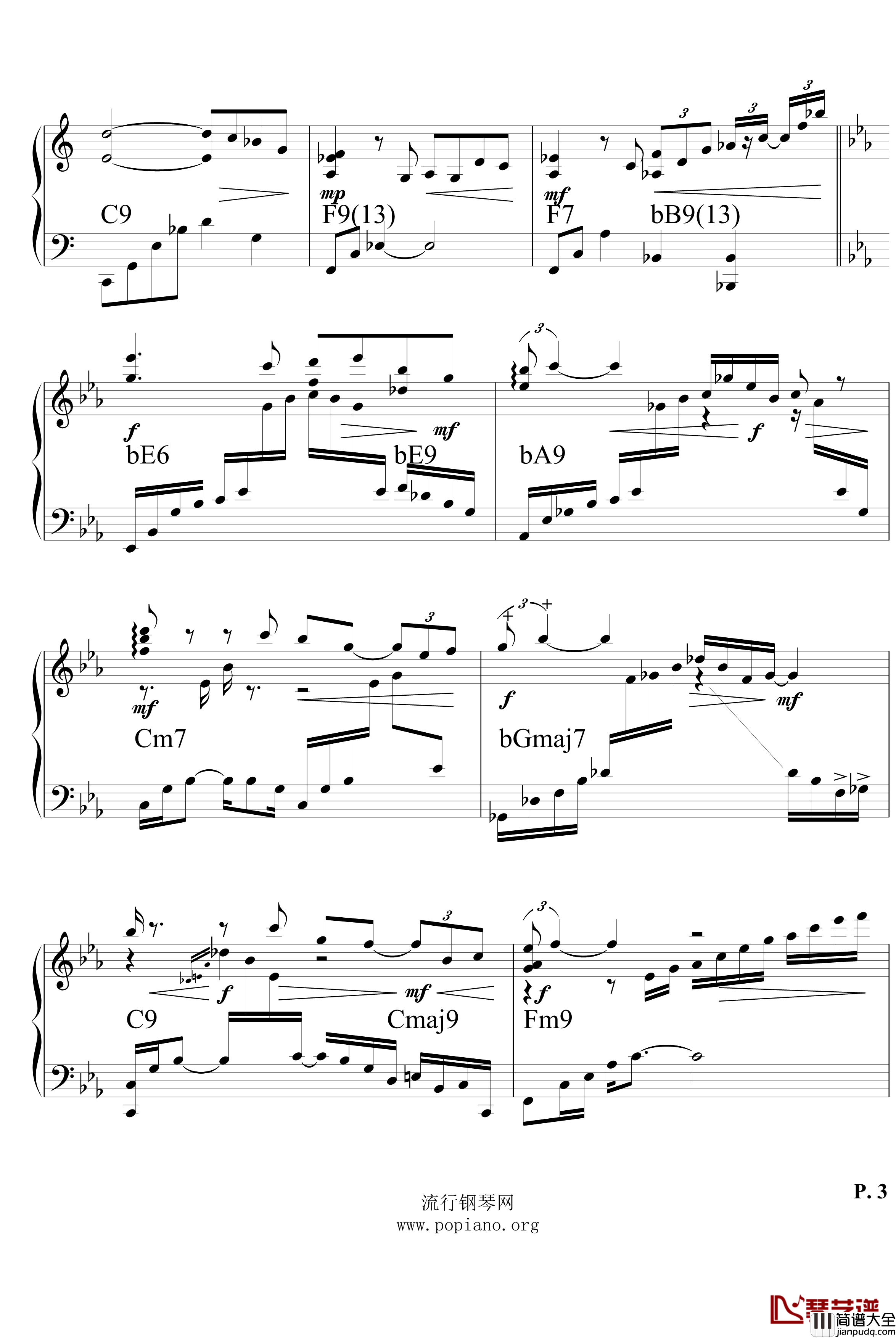 月神之舞钢琴谱_流行追梦人