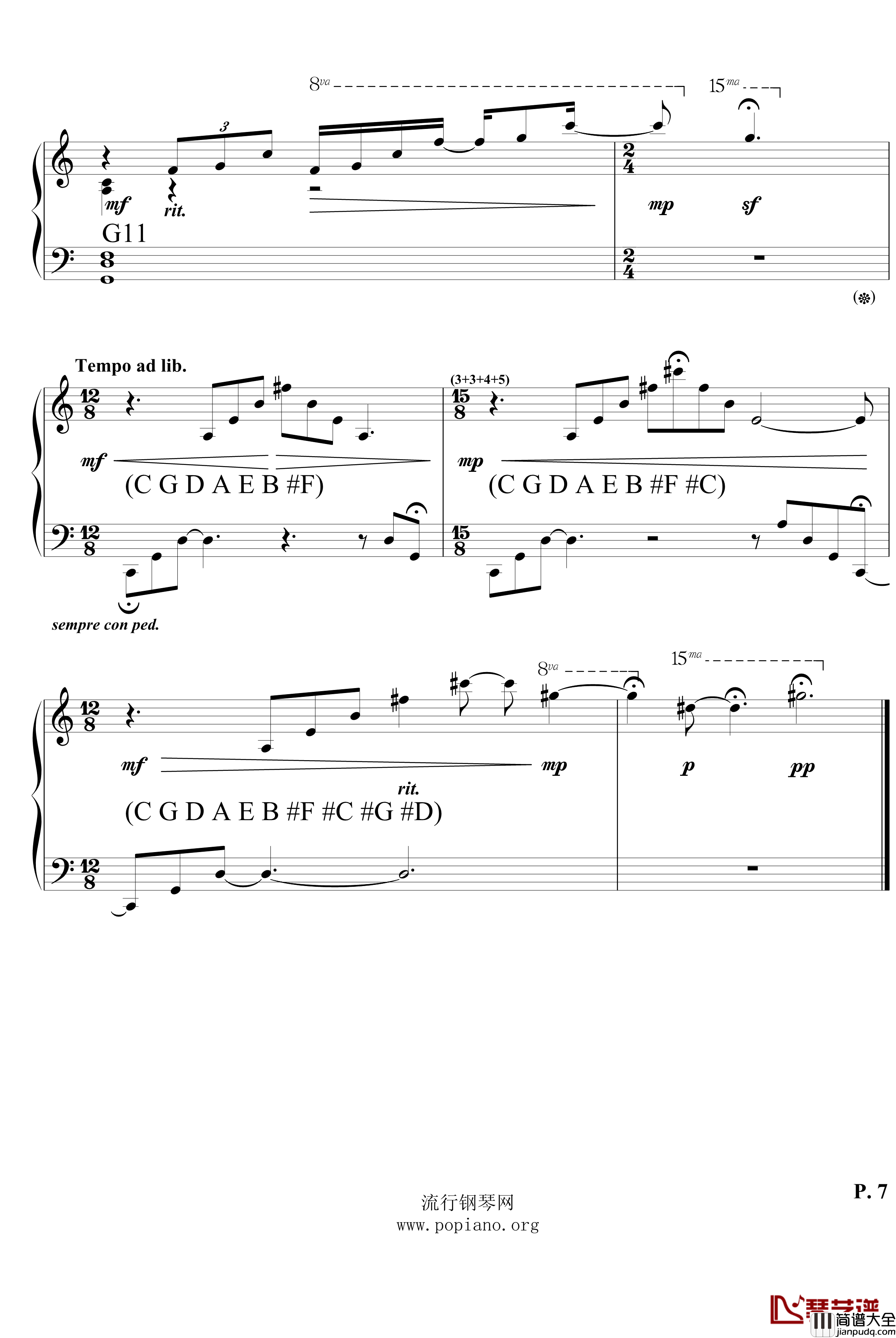 月神之舞钢琴谱_流行追梦人