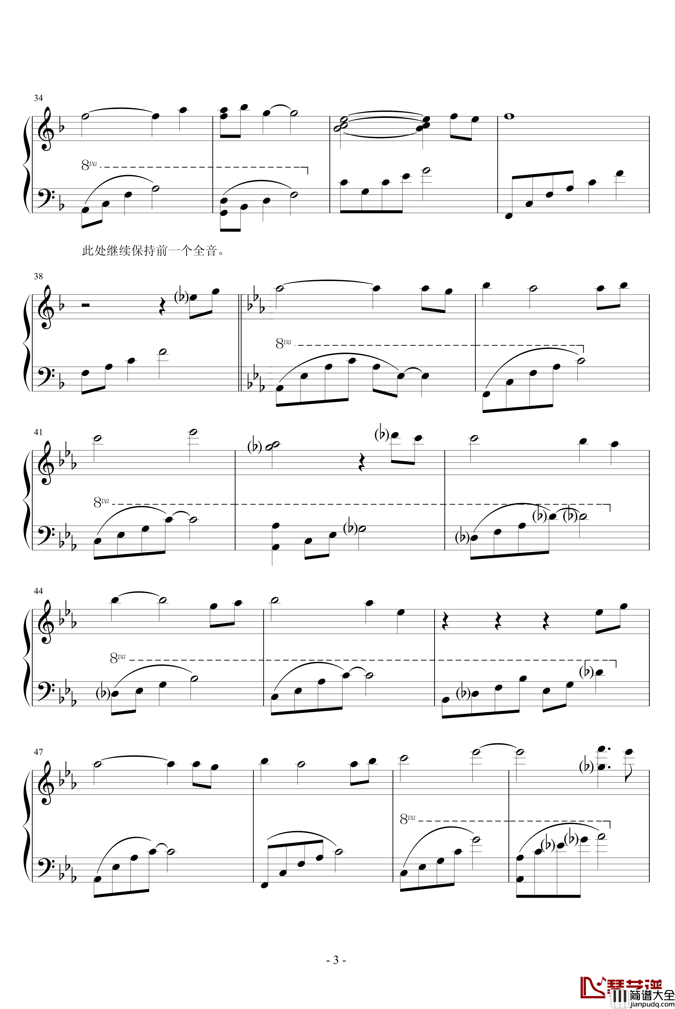 金三顺中背景插曲WFS钢琴谱_一首好听的钢琴_ymymym