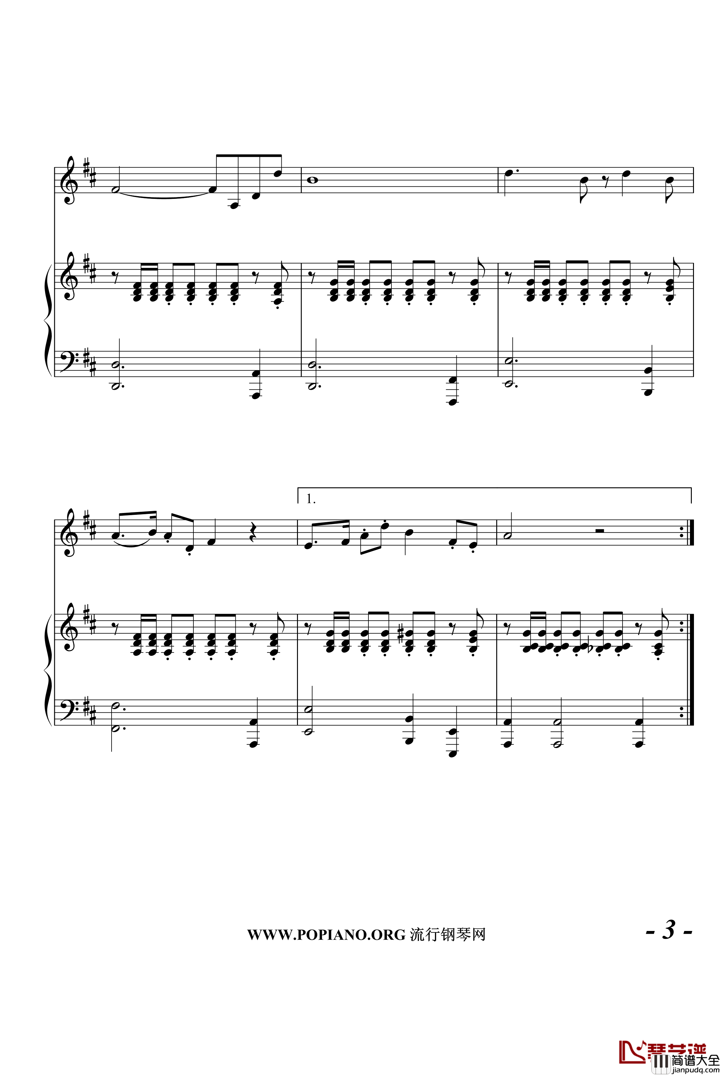 青春旋律钢琴谱_舞蹈配乐_流行追梦人