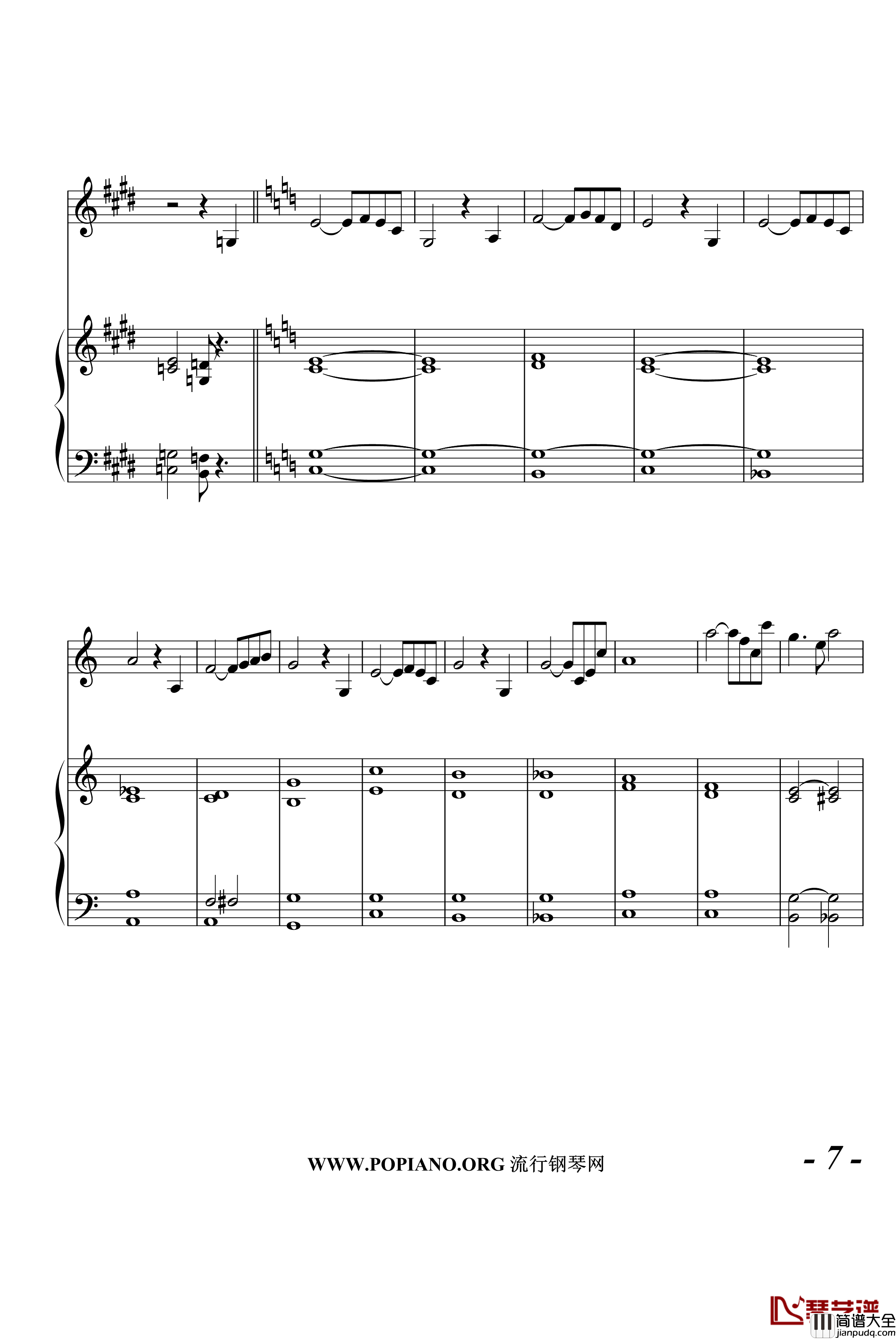 青春旋律钢琴谱_舞蹈配乐_流行追梦人