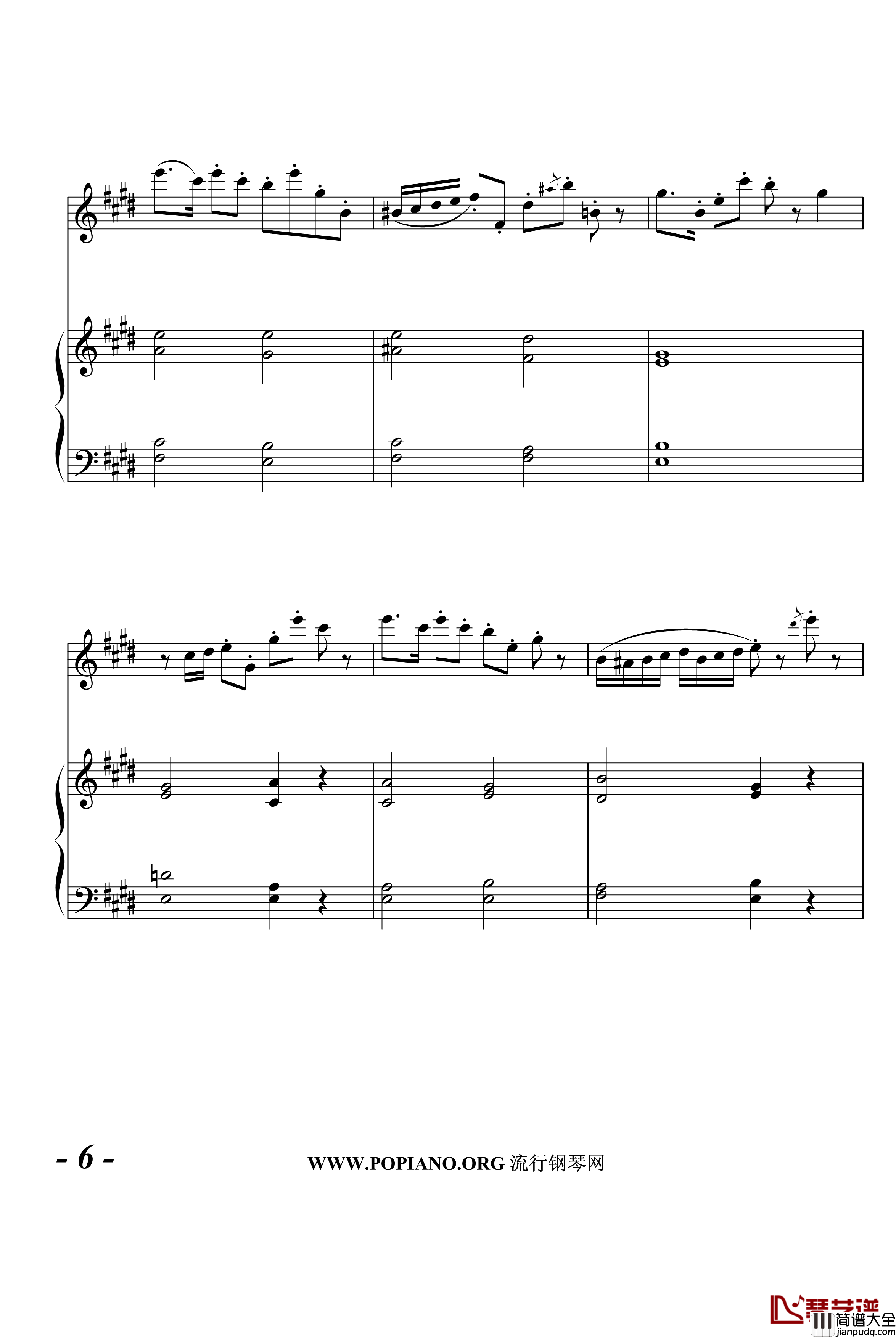 青春旋律钢琴谱_舞蹈配乐_流行追梦人